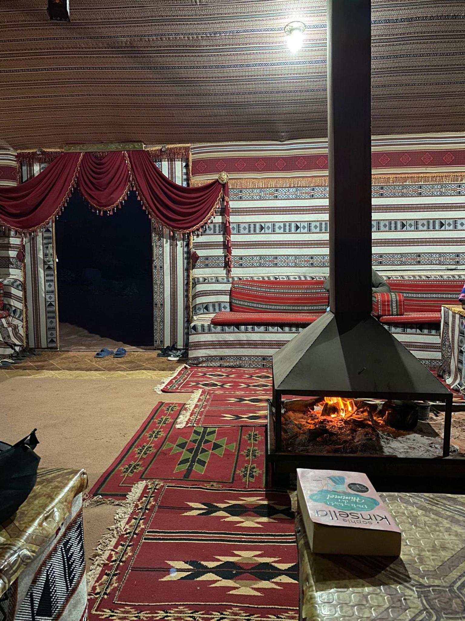 Omar Ghazi Camp view 3