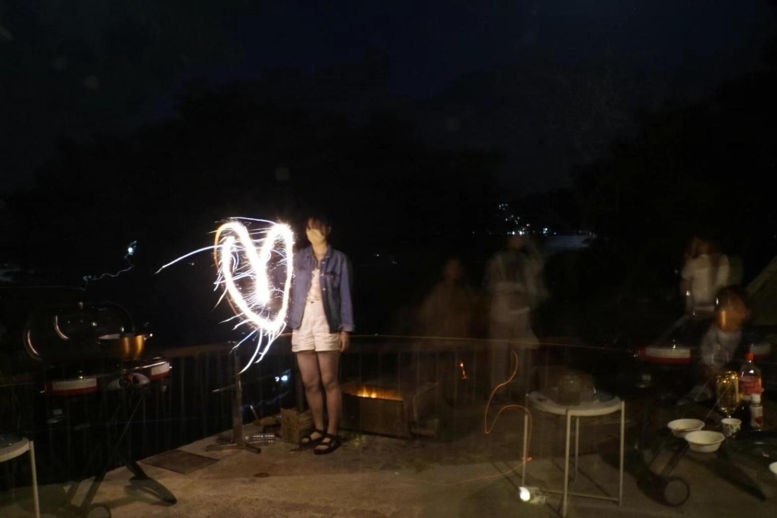 XXUFO
