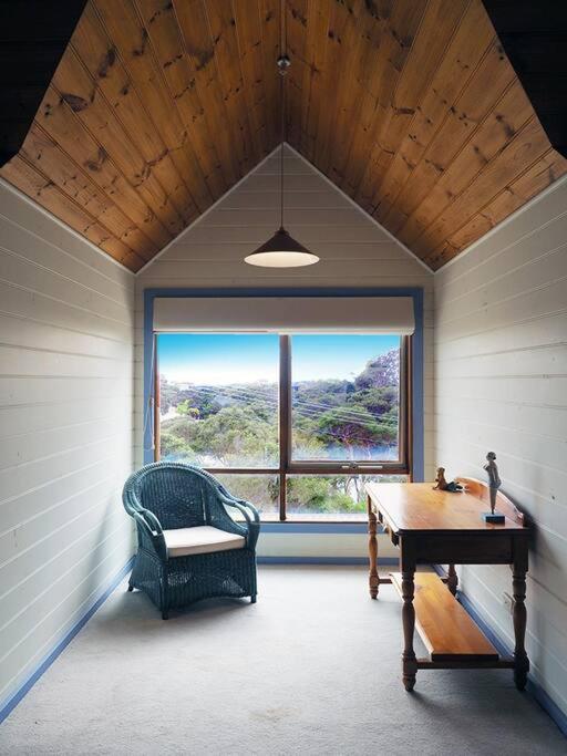 Vertigo...great family holiday house