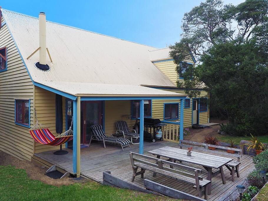 Vertigo...great family holiday house