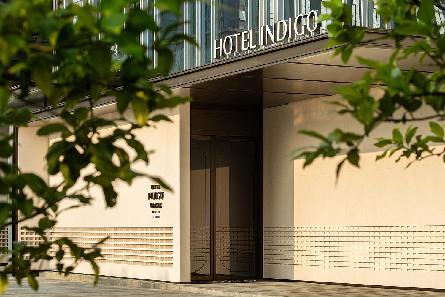 Hotel Indigo Changsha Meixi Lake