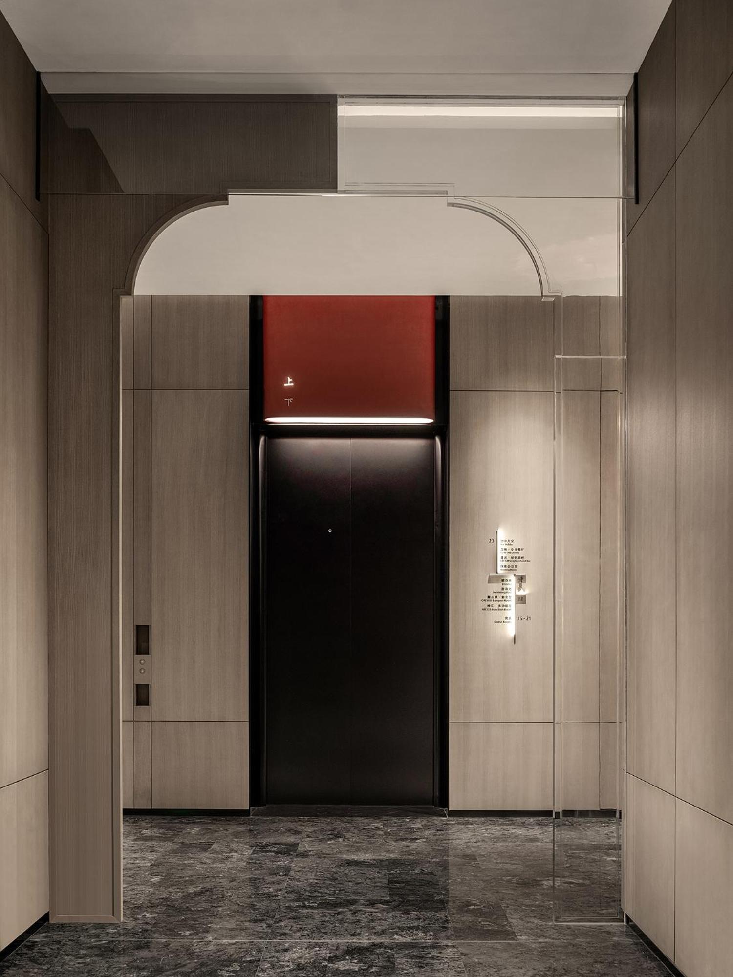 Hotel Indigo Changsha Meixi Lake