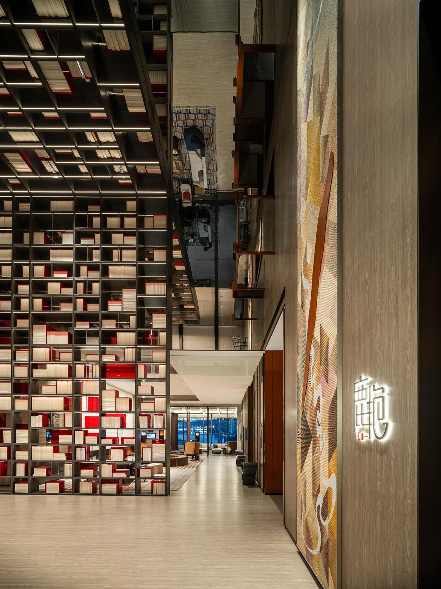 Hotel Indigo Changsha Meixi Lake