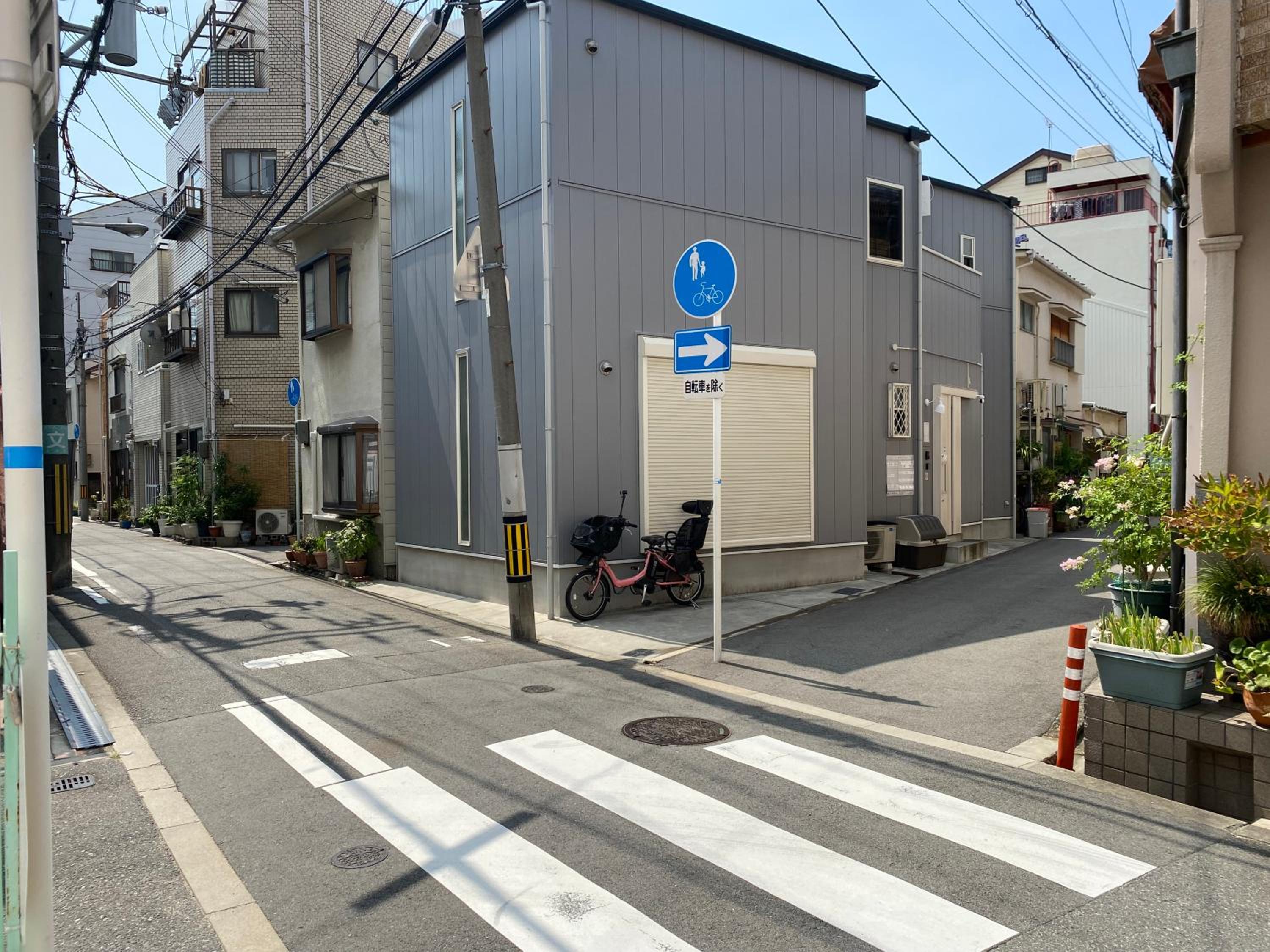 other
