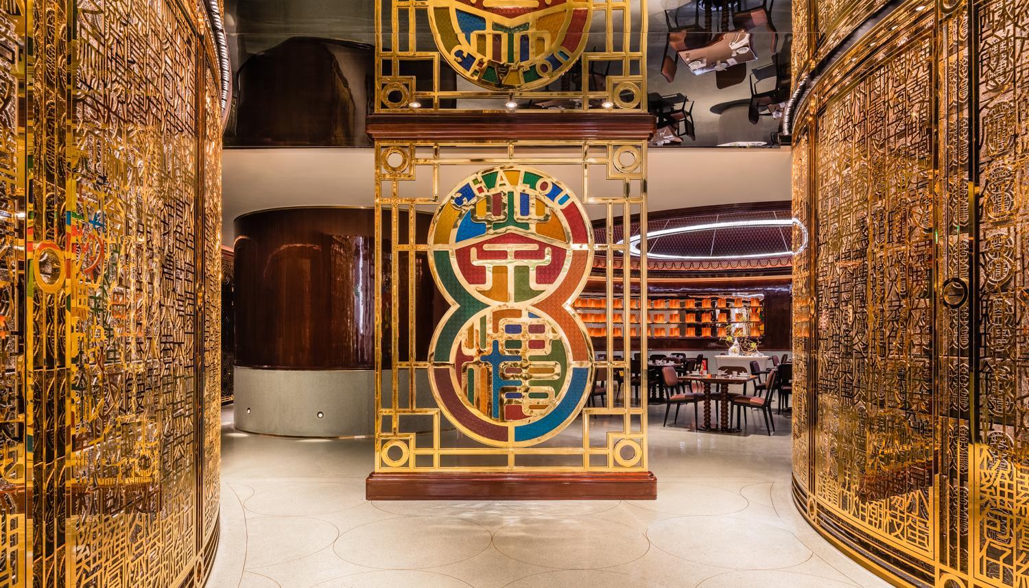 Grand Lisboa Palace Macau