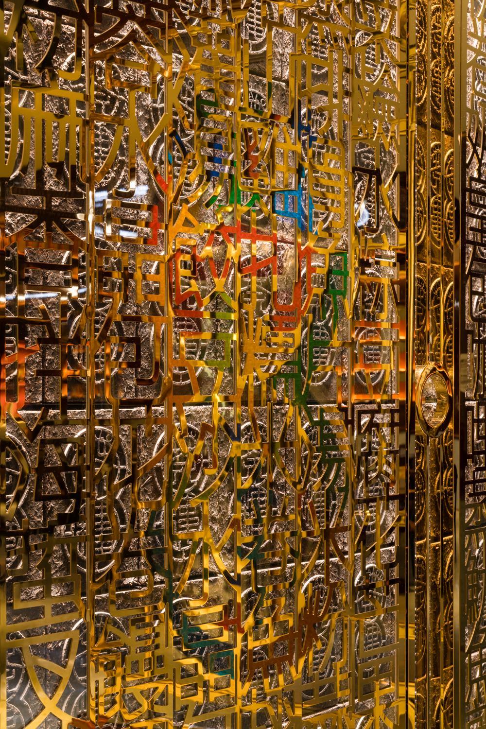 Grand Lisboa Palace Macau