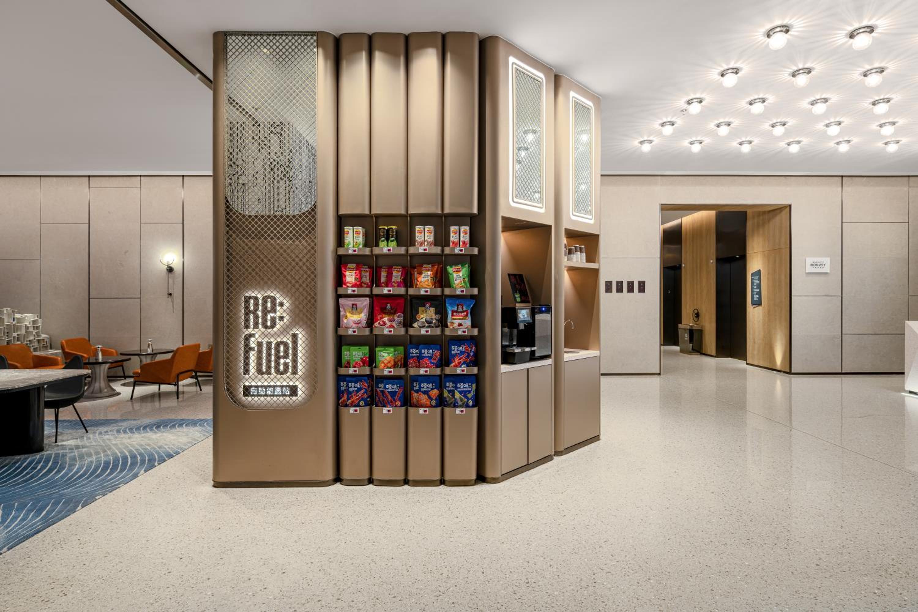 Yantai Vacations - Aloft Yantai - Property Image 2