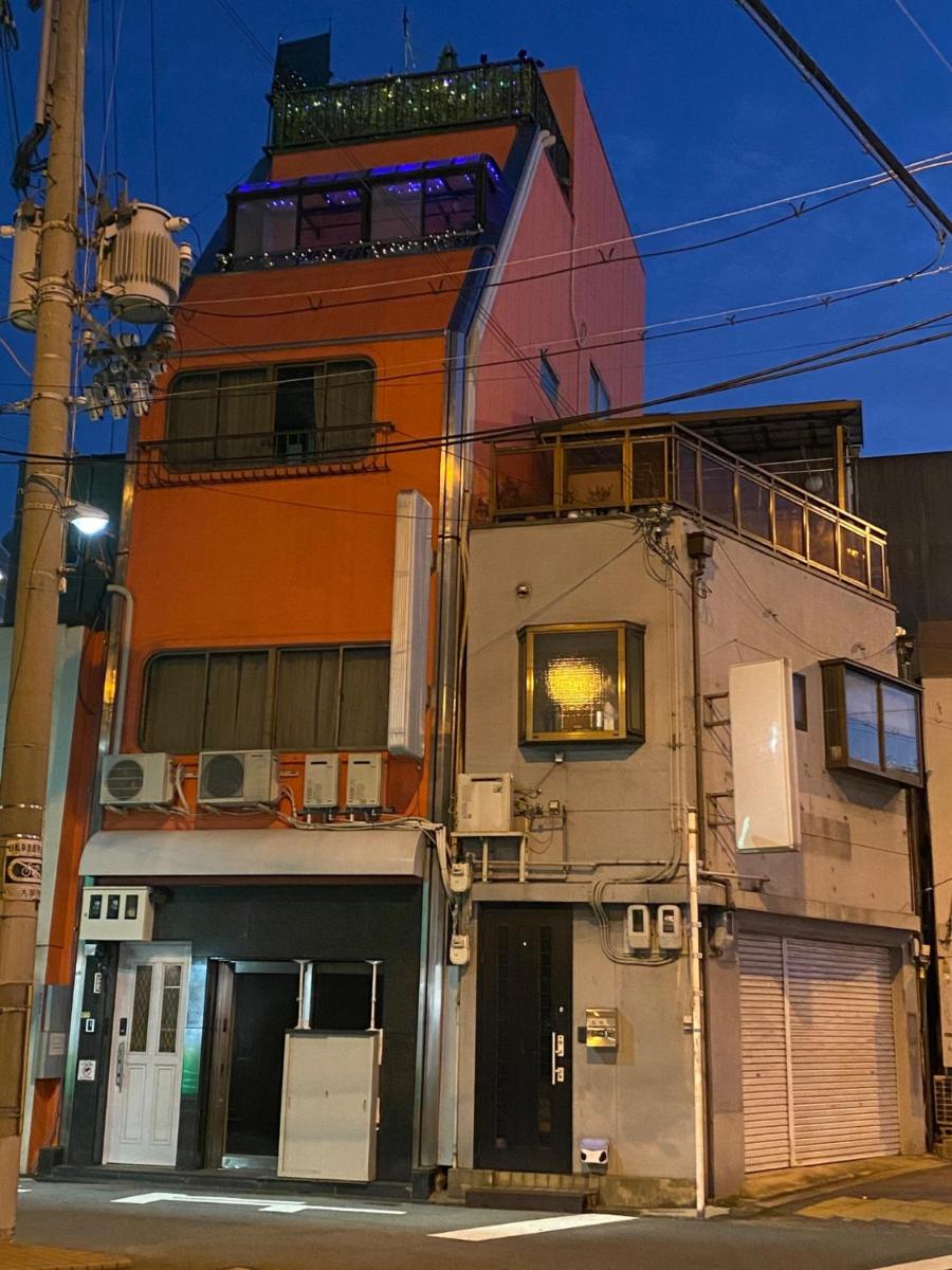 Orange House
