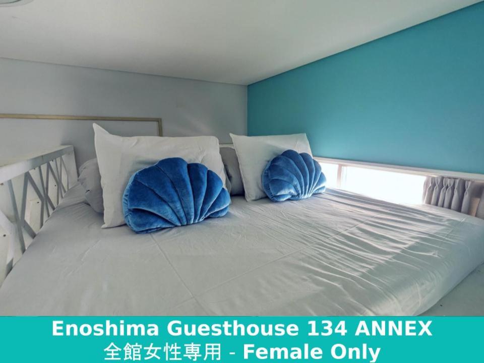 Enoshima Guest House 134
