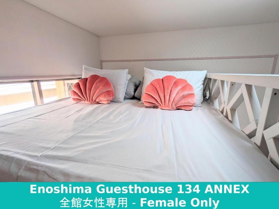 Enoshima Guest House 134