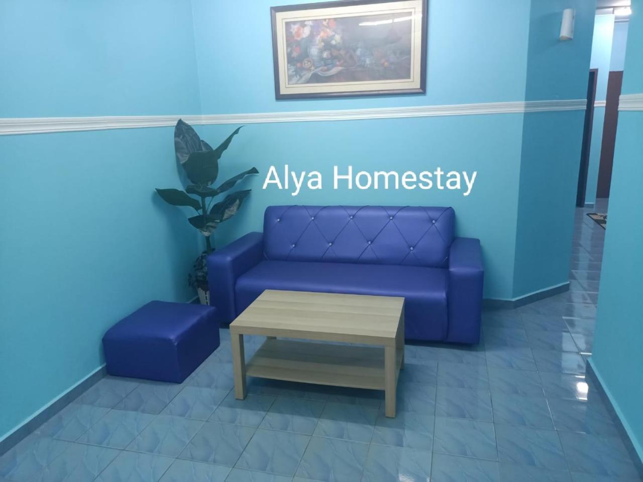 ALYA HOMESTAY TAMAN TAMBAK PAYA MURNI photo 2