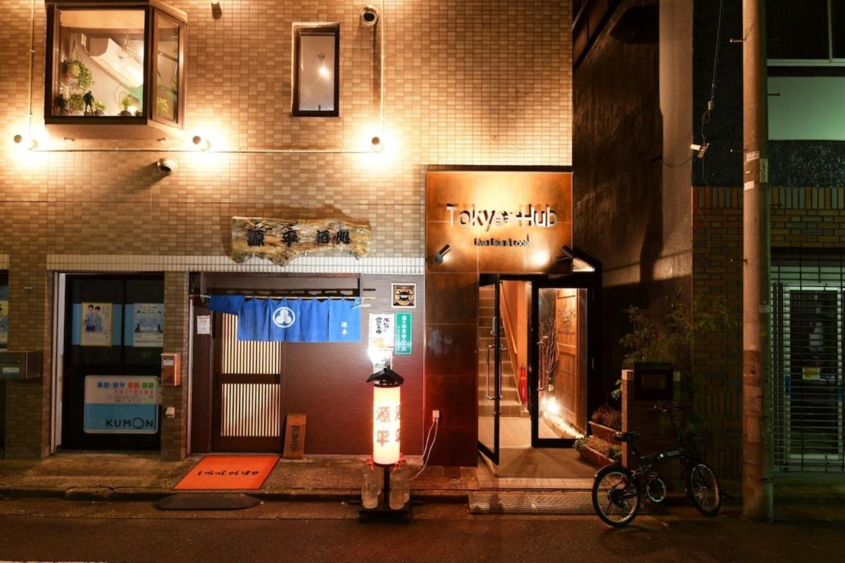 hotel building
