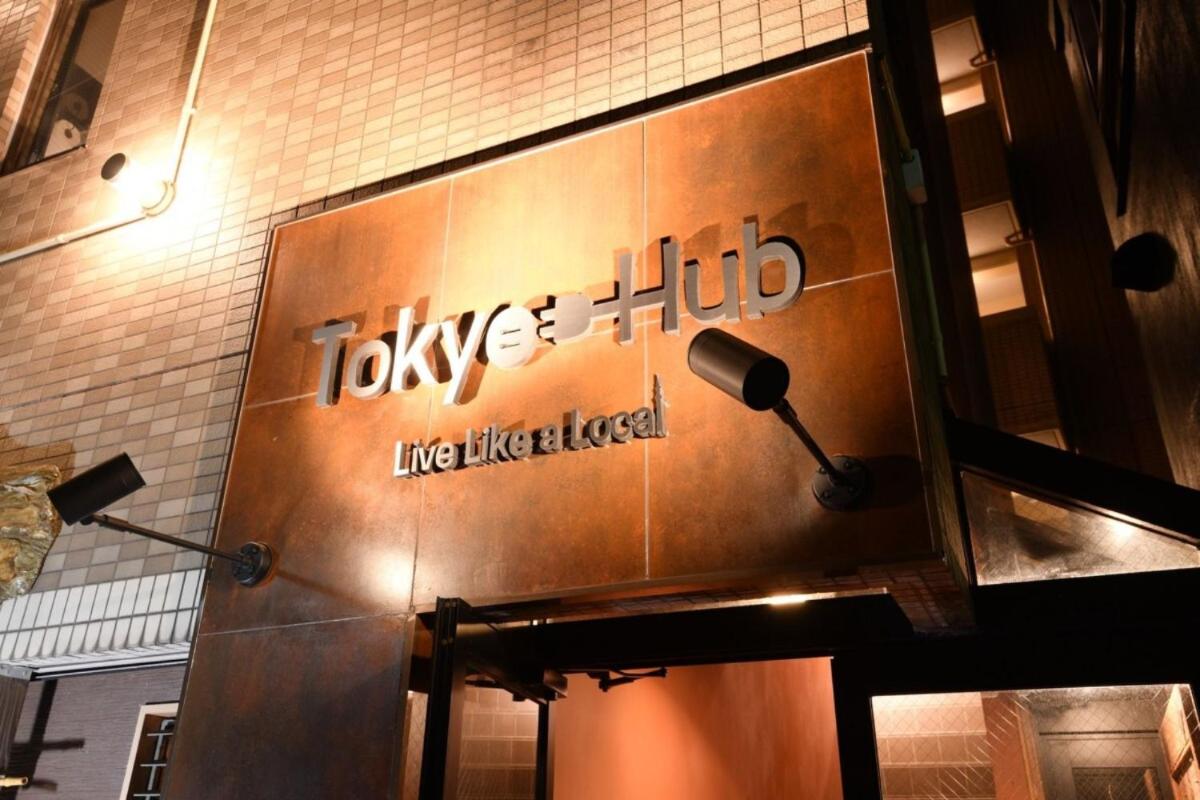 hotel building