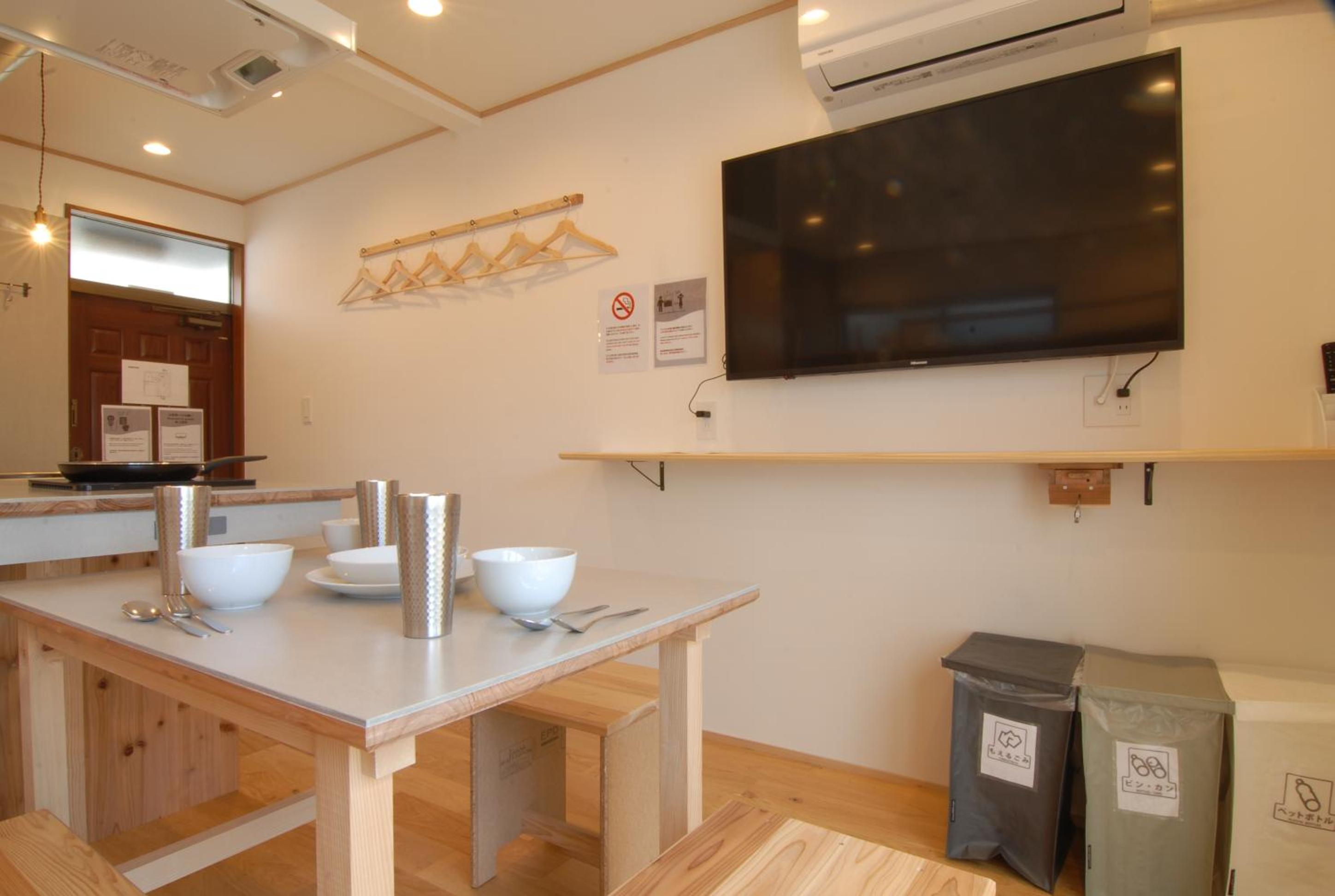 Hotel Futaba Heights -フタバハイツ-