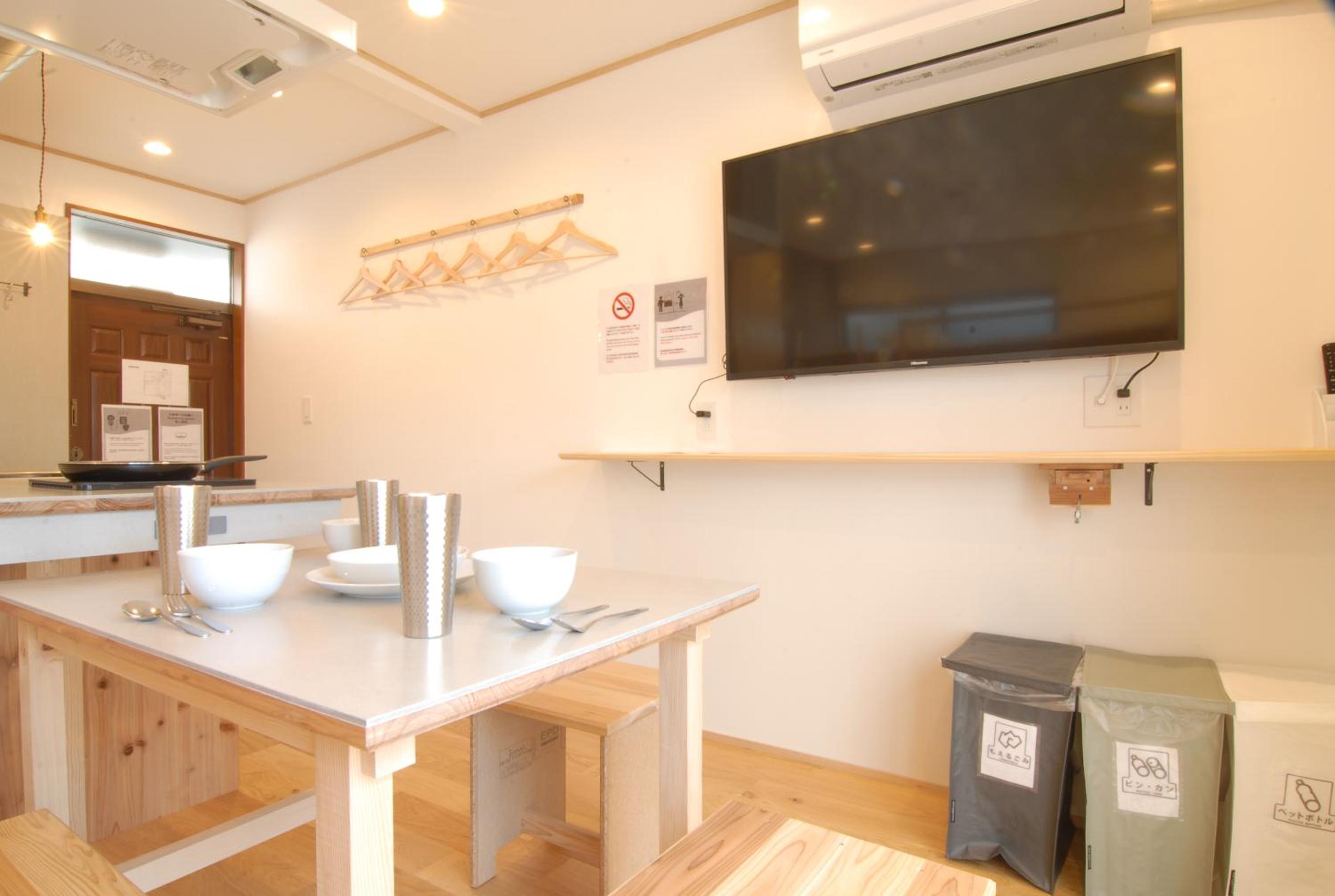 Hotel Futaba Heights -フタバハイツ-