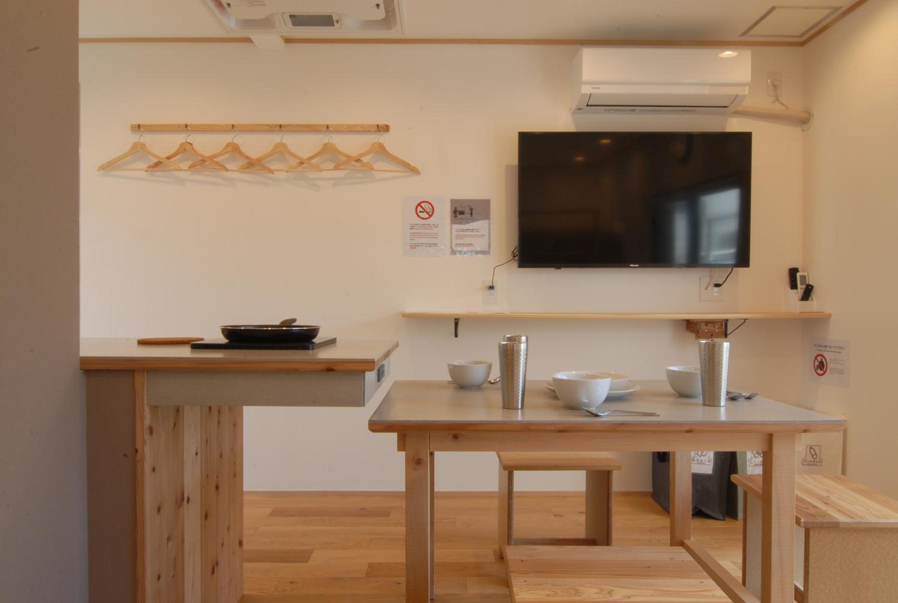 Hotel Futaba Heights -フタバハイツ-