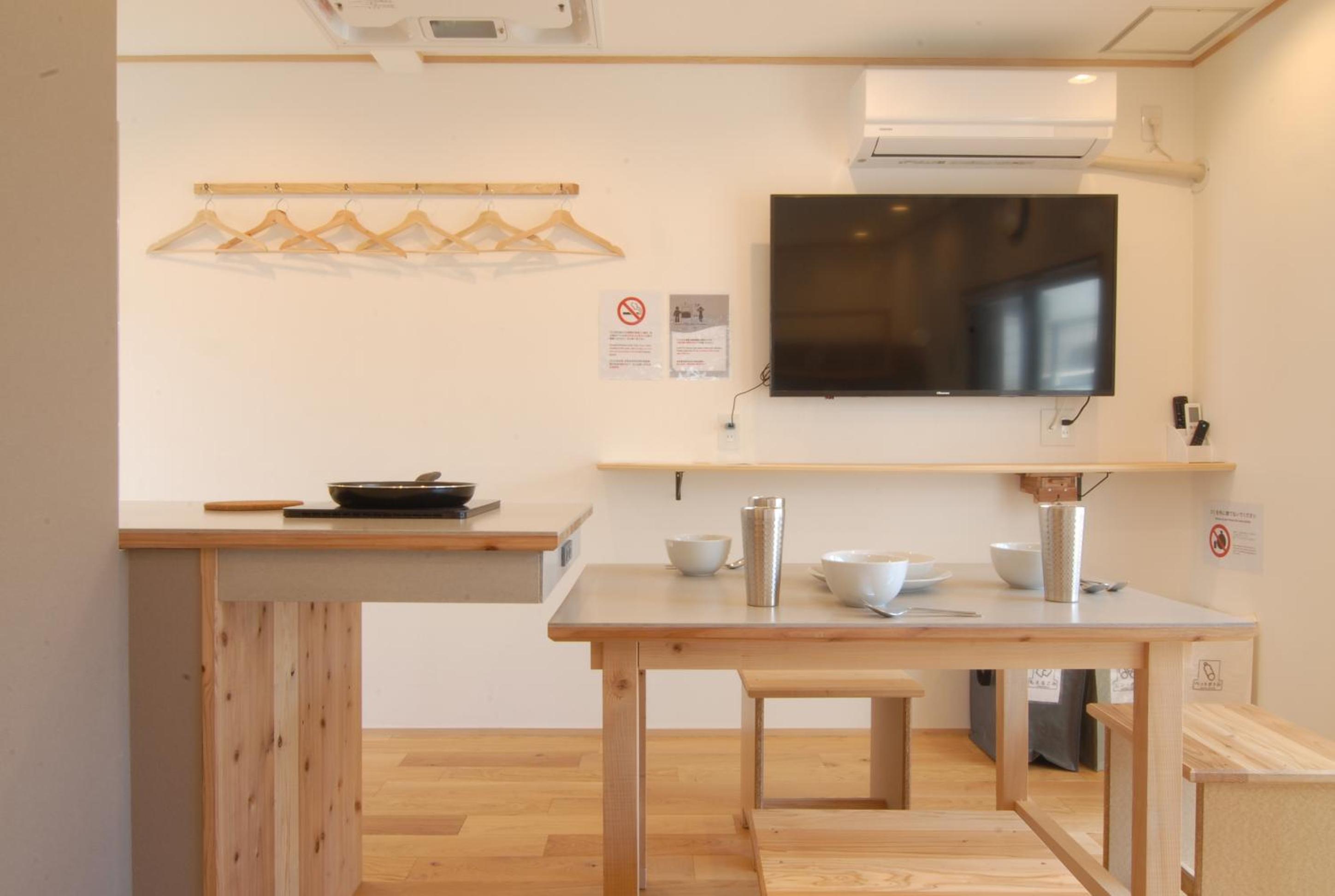 Hotel Futaba Heights -フタバハイツ-