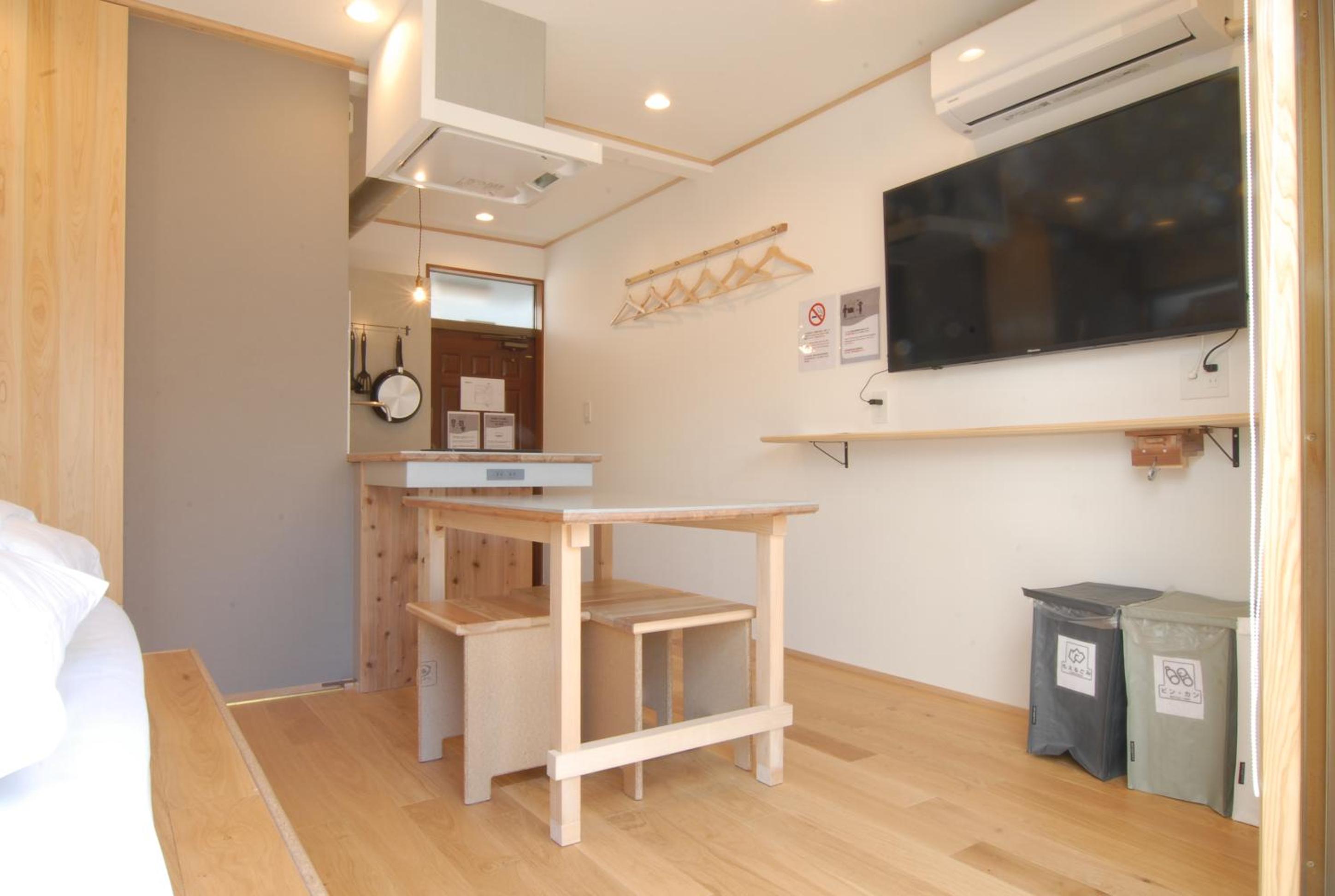 Hotel Futaba Heights -フタバハイツ-