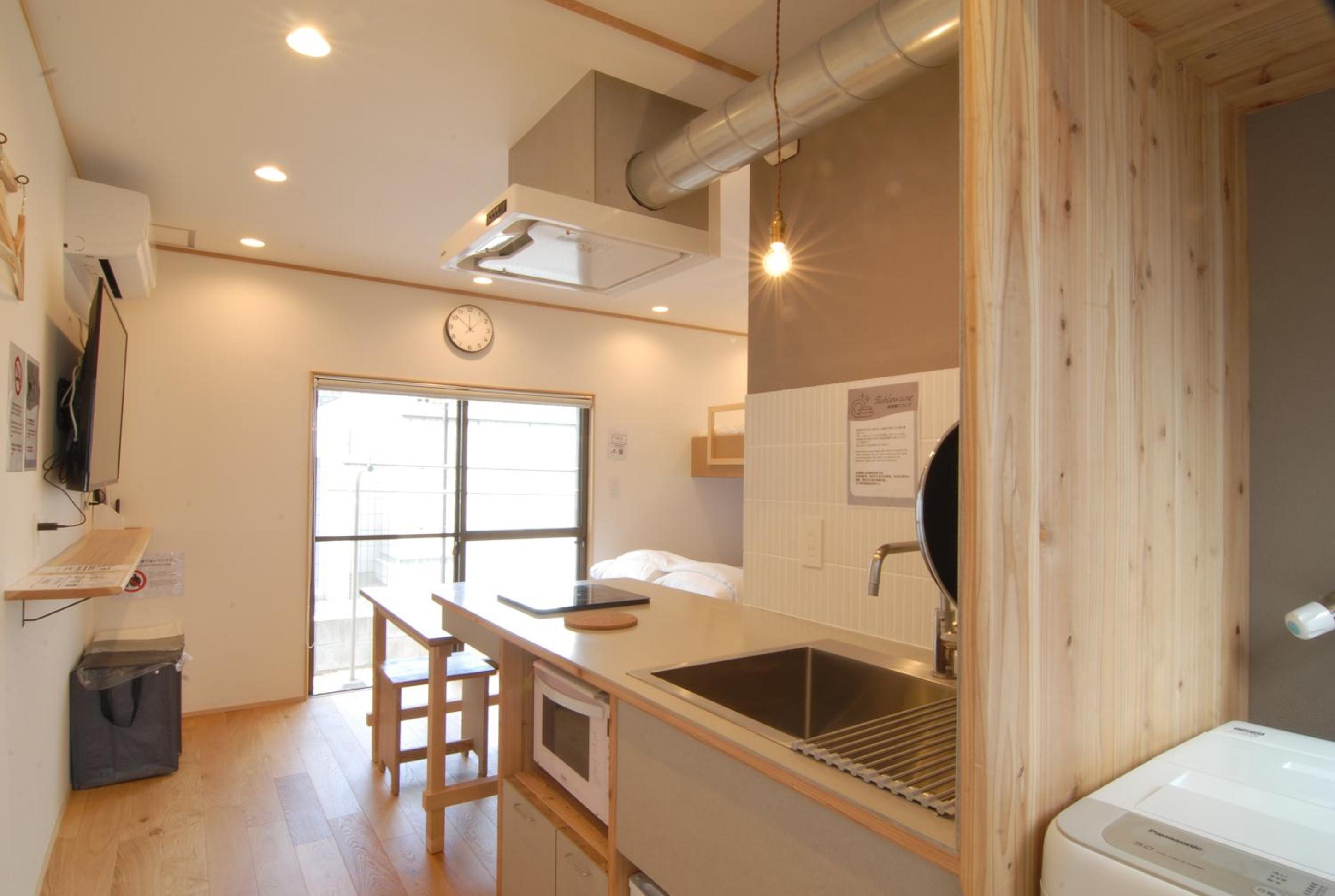 Hotel Futaba Heights -フタバハイツ-