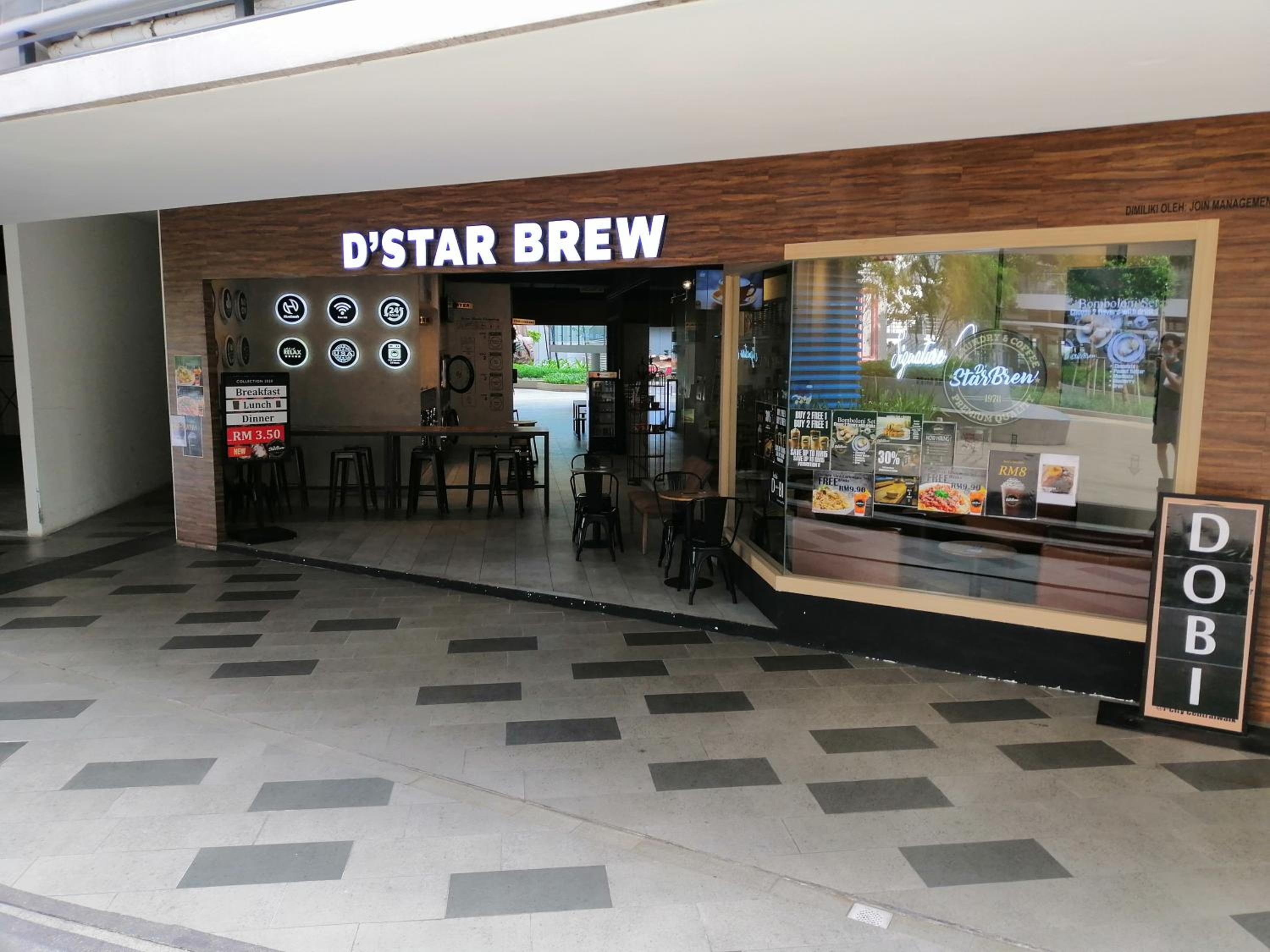 I-City Shah Alam Duplex Suite with Free Wifi photo 5