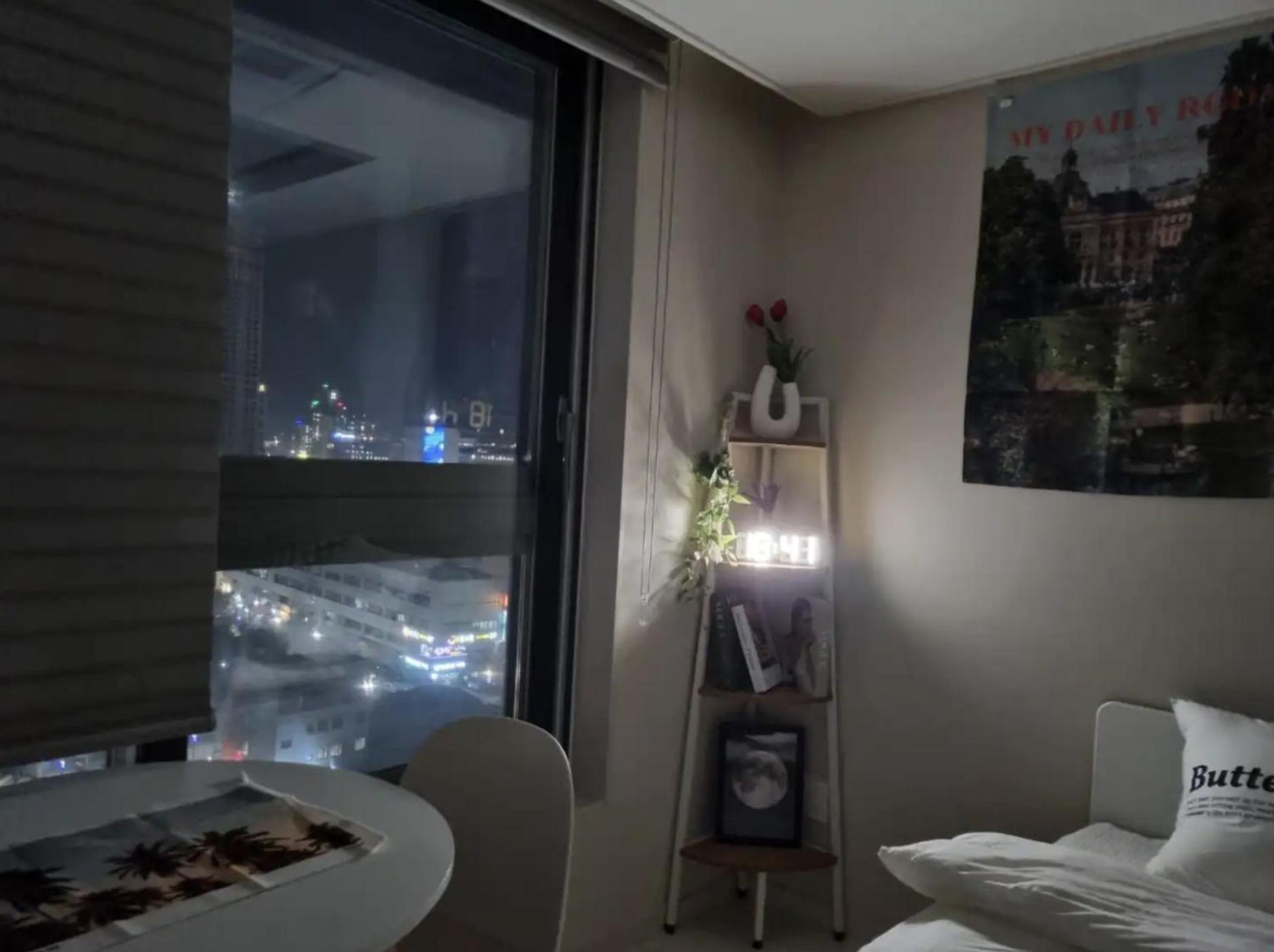 DAON STAR BnB