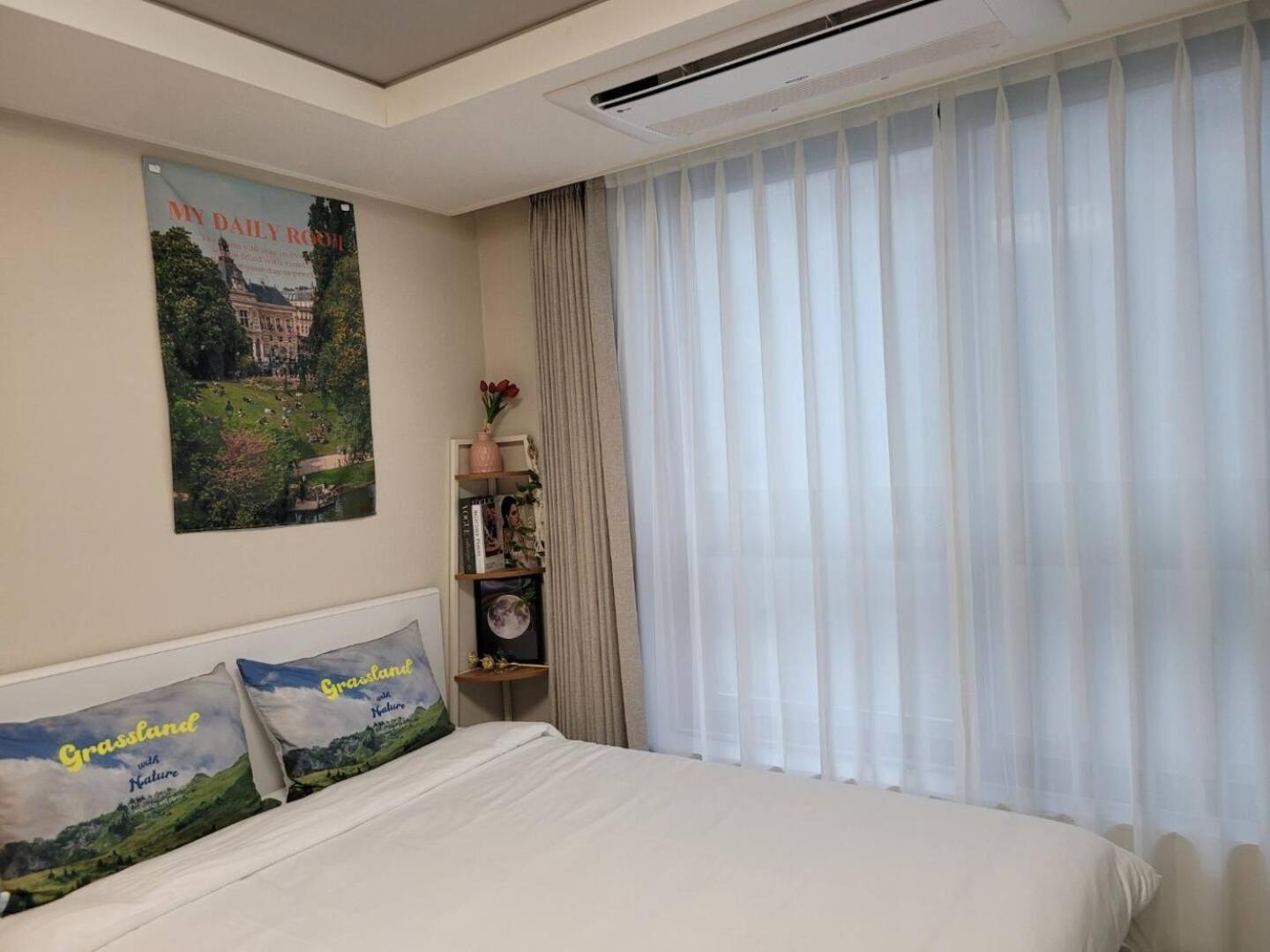 DAON STAR BnB