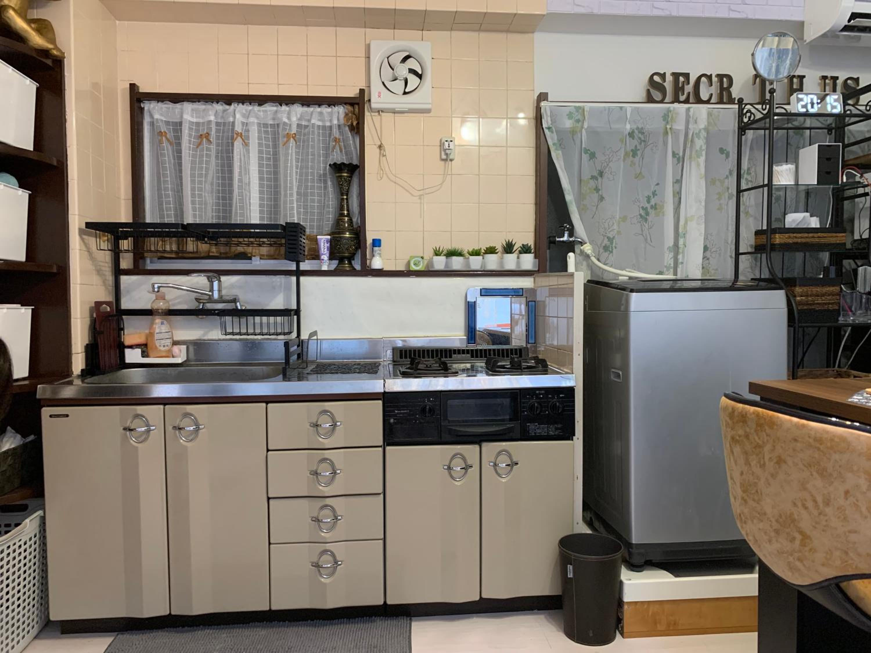 kitchen