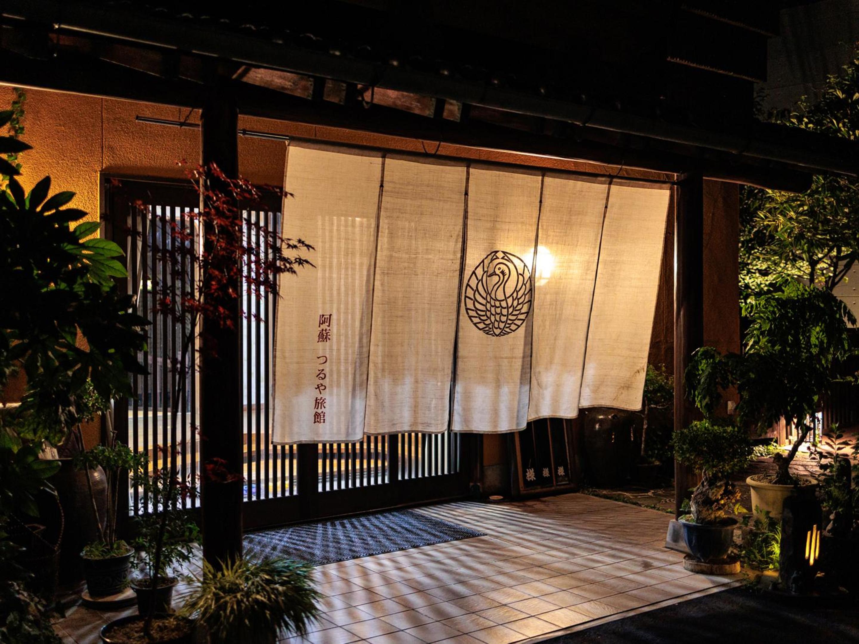 AsoTsuruya