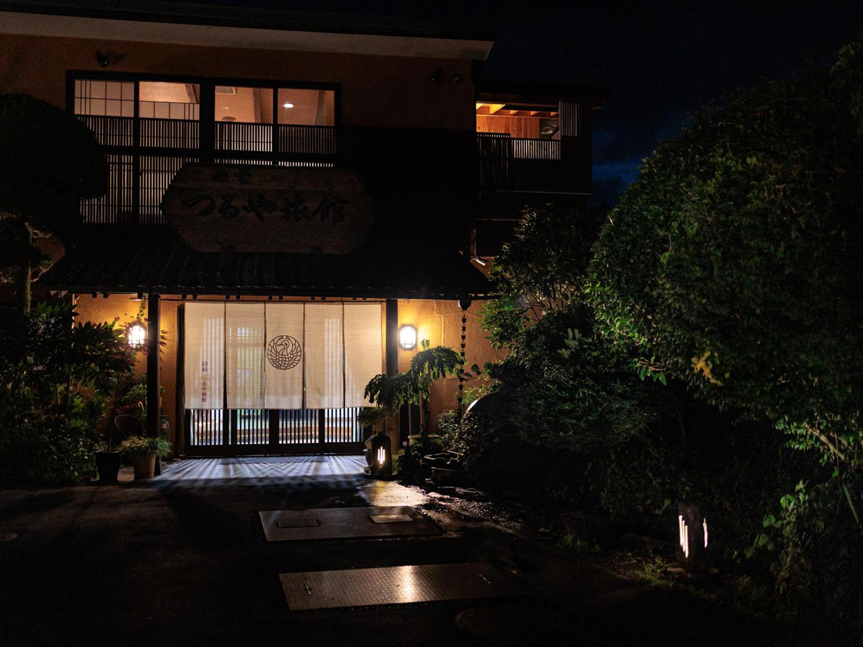 AsoTsuruya