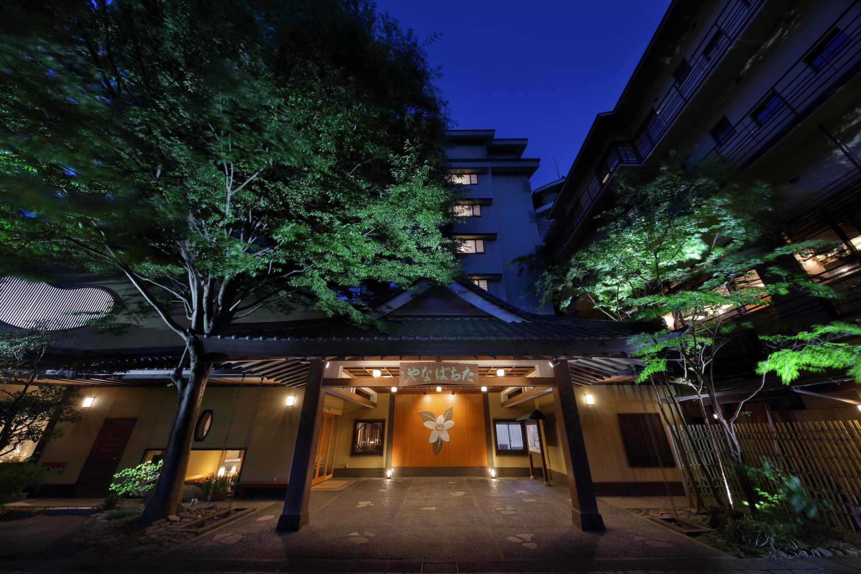 Tachibanaya