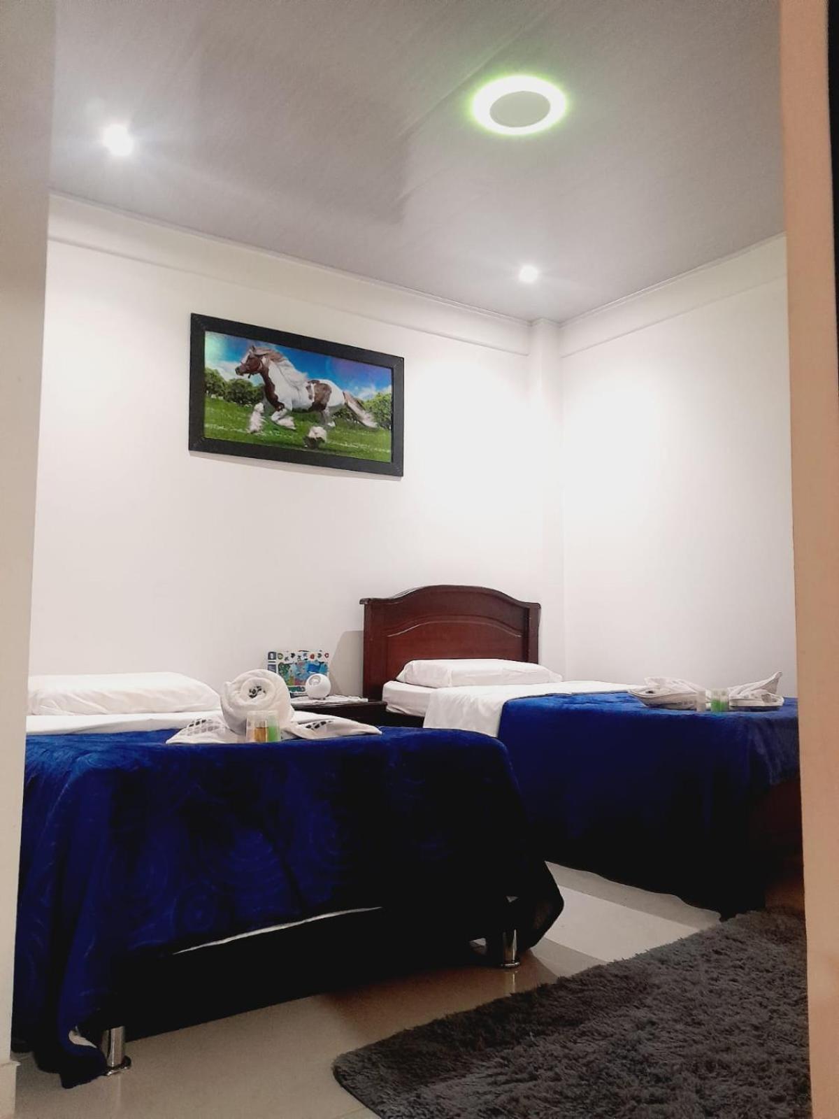 DESCANSO EN SUTATENZA BOYACA