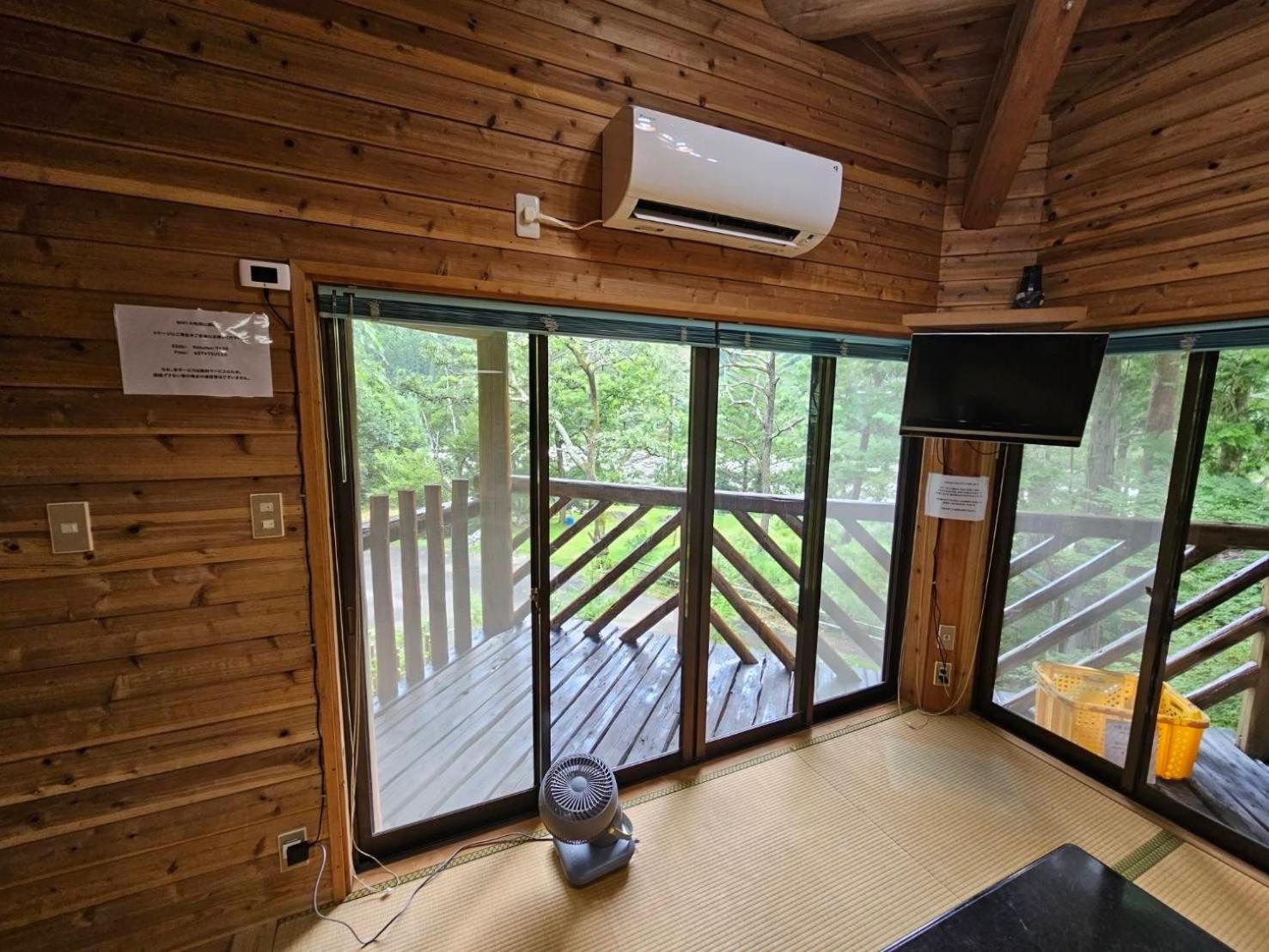 Shikinosato Cottage 1 - Vacation STAY 02898v view 3