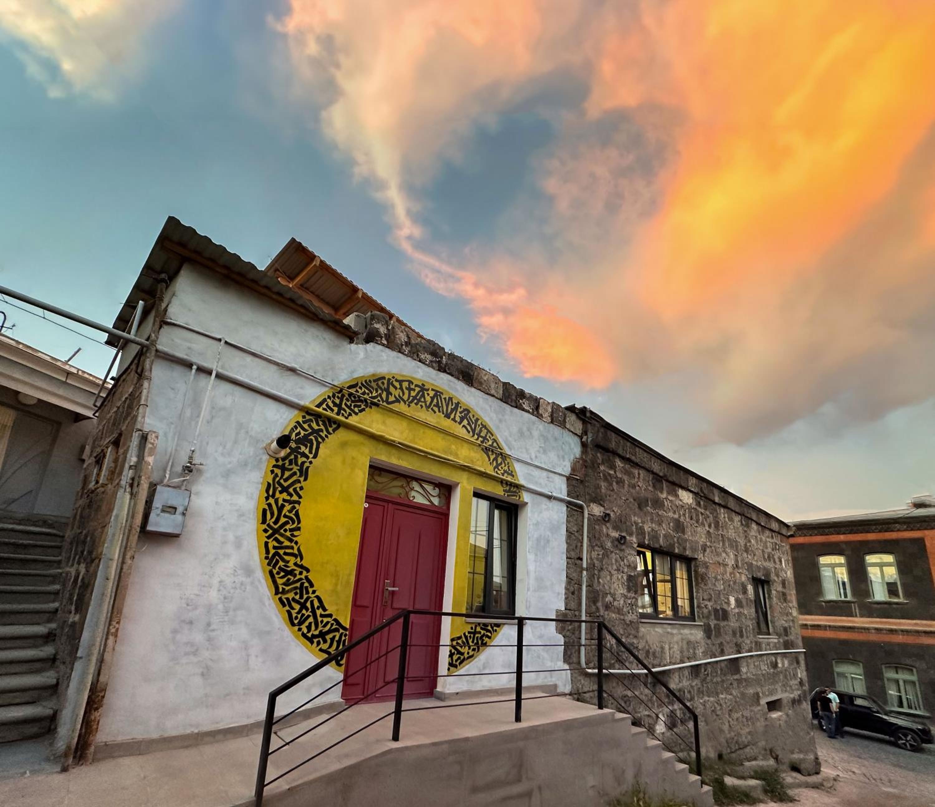 Communa Guesthouse