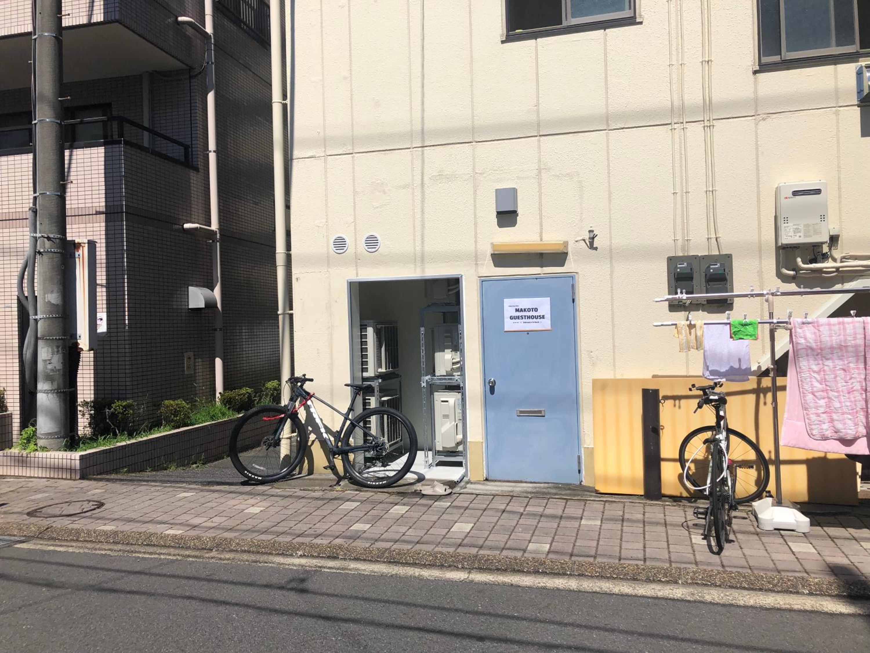 MAKOTO GUESTHOUSE -Limited Weight under 120kg, Age under 50years old-