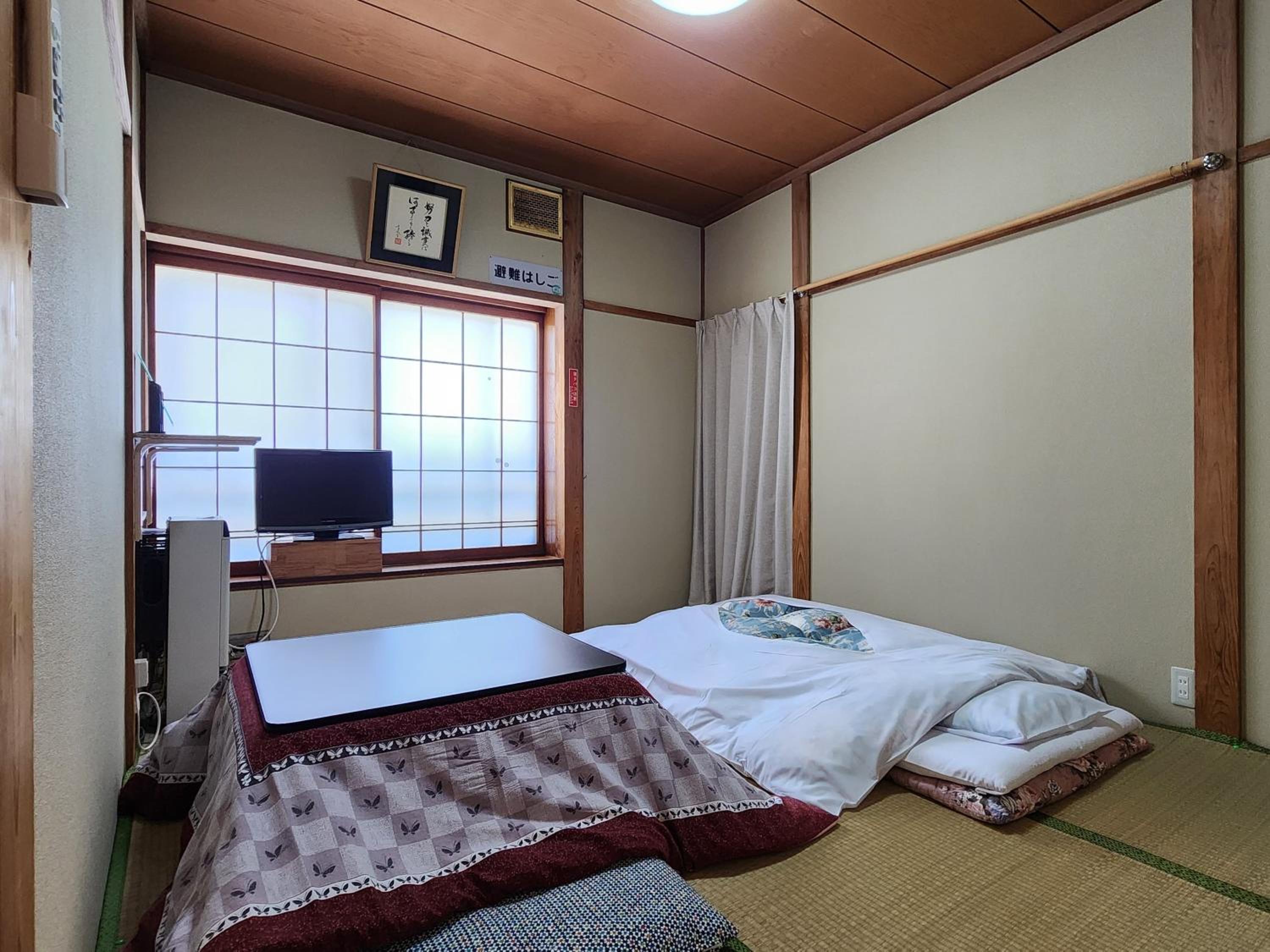 Minshuku Kojima