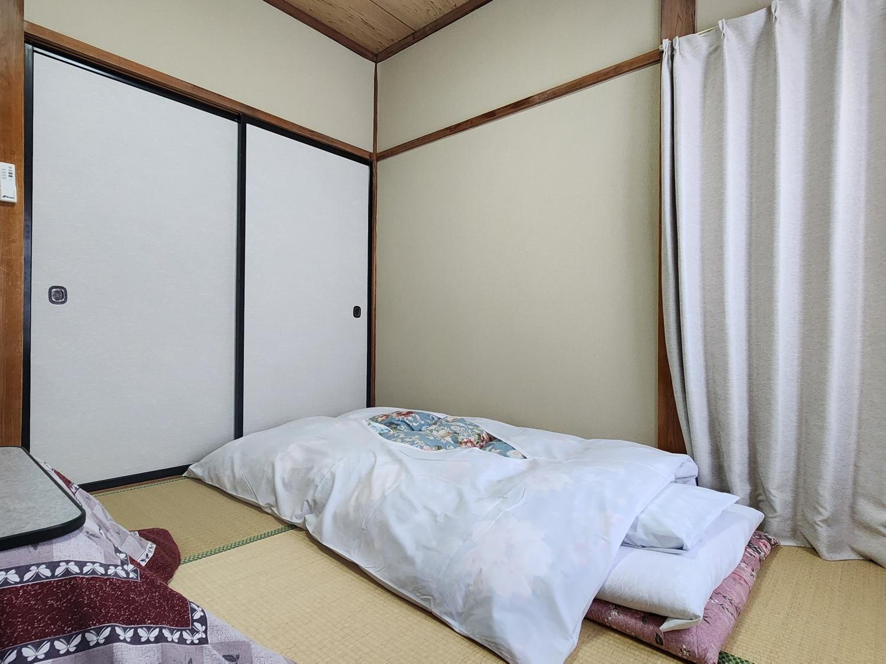 Minshuku Kojima