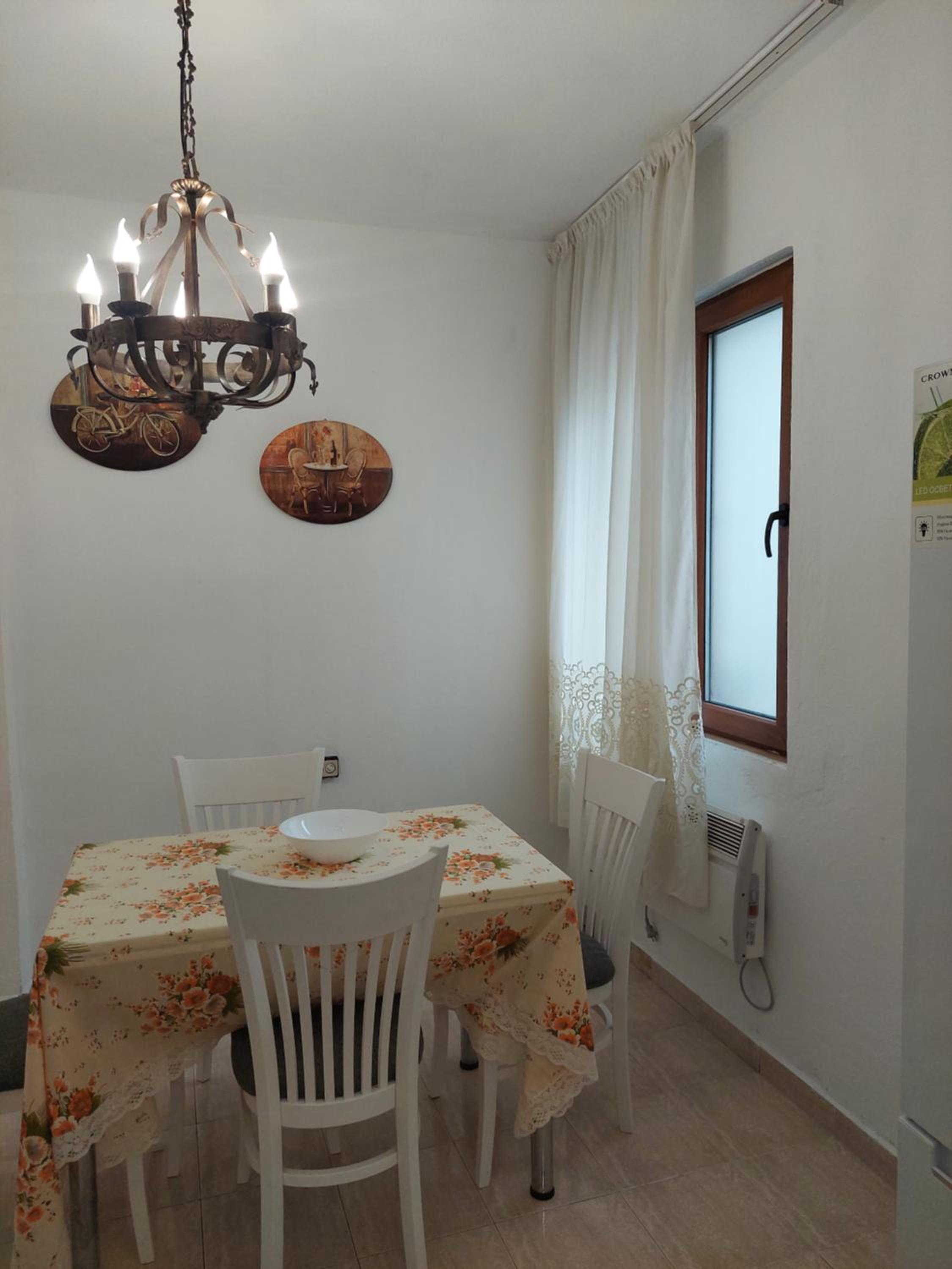 Didi Park House къща с две спални