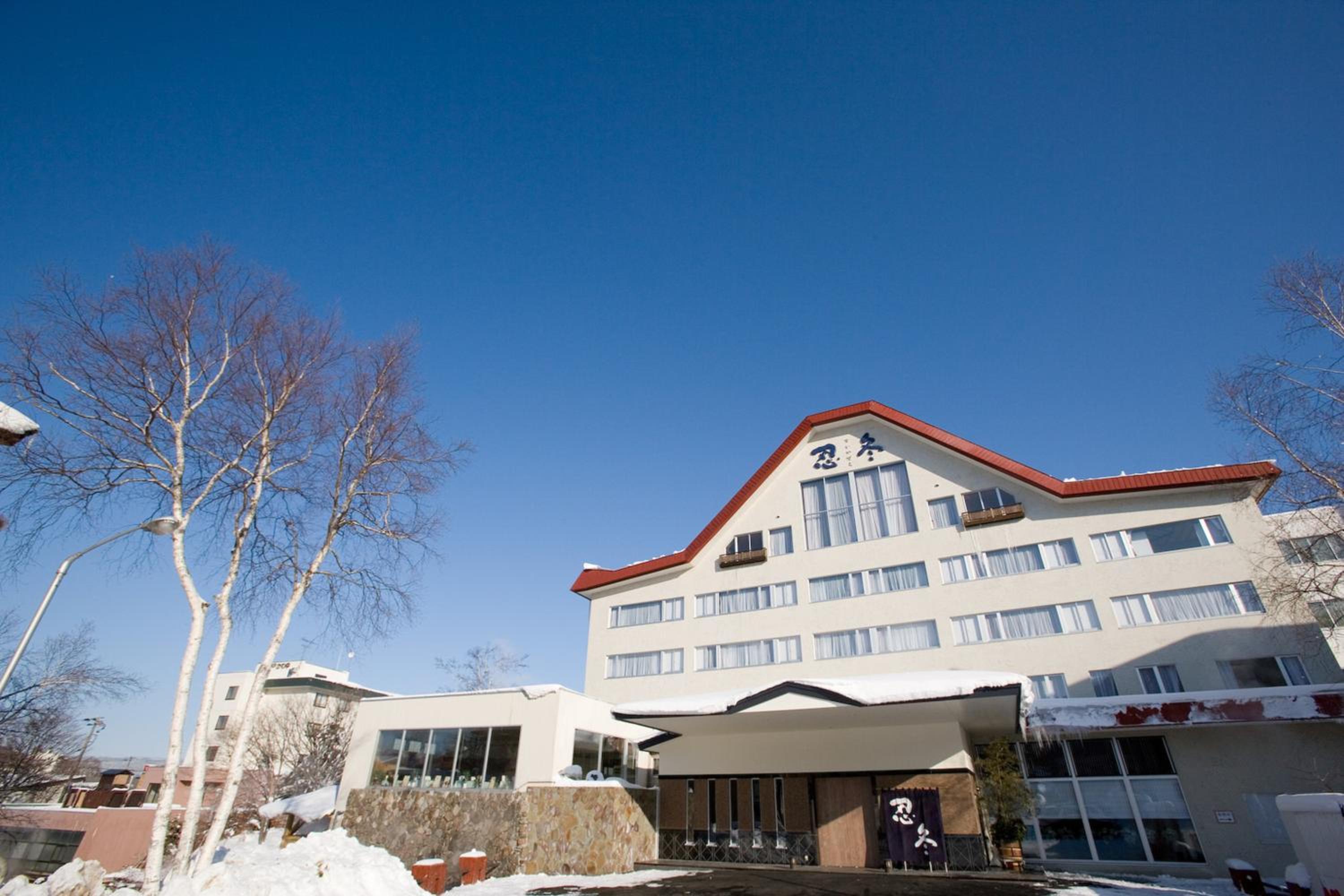 Oyado Kinkiyu Annex SUIKAZURA