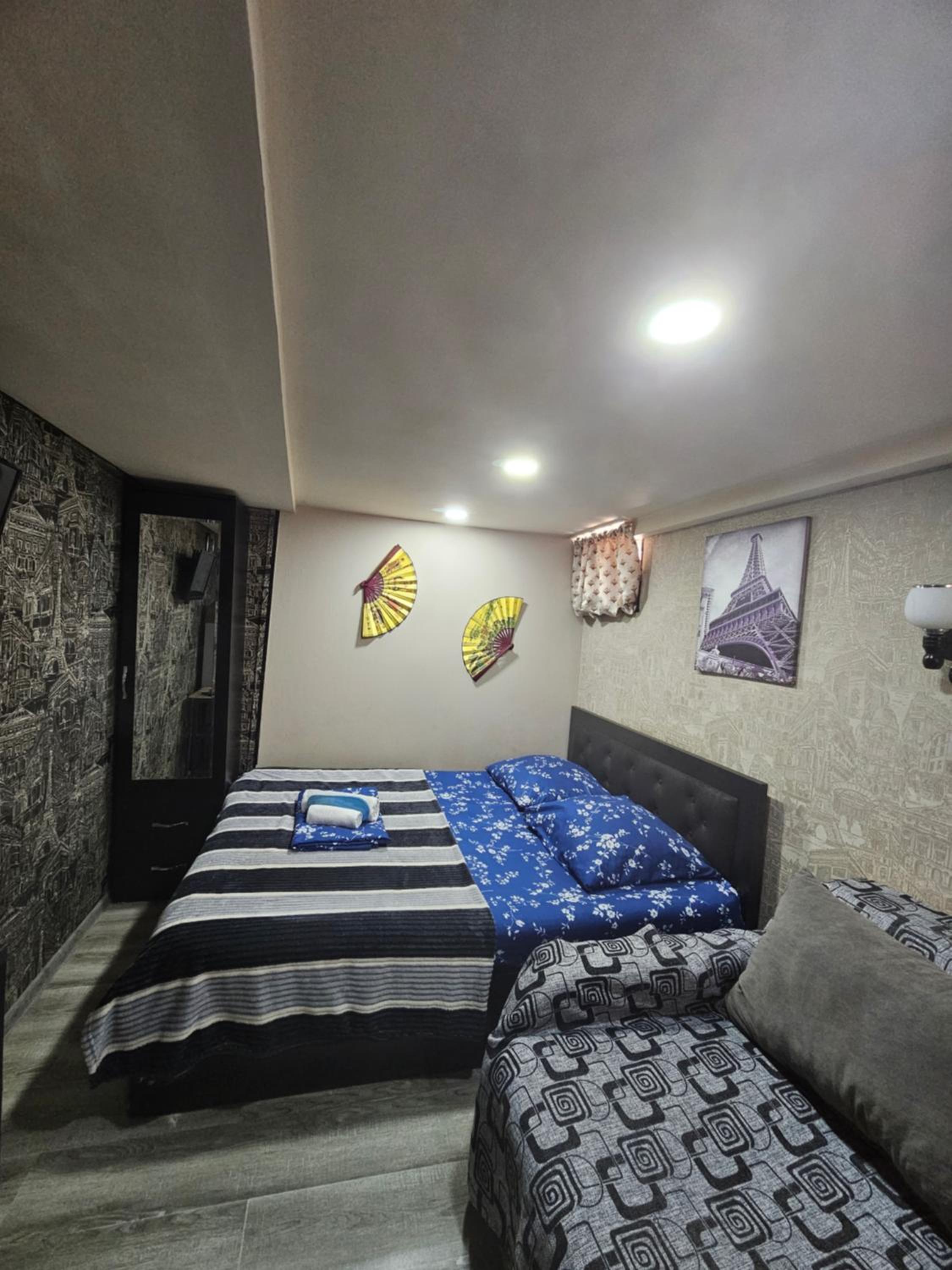 different house