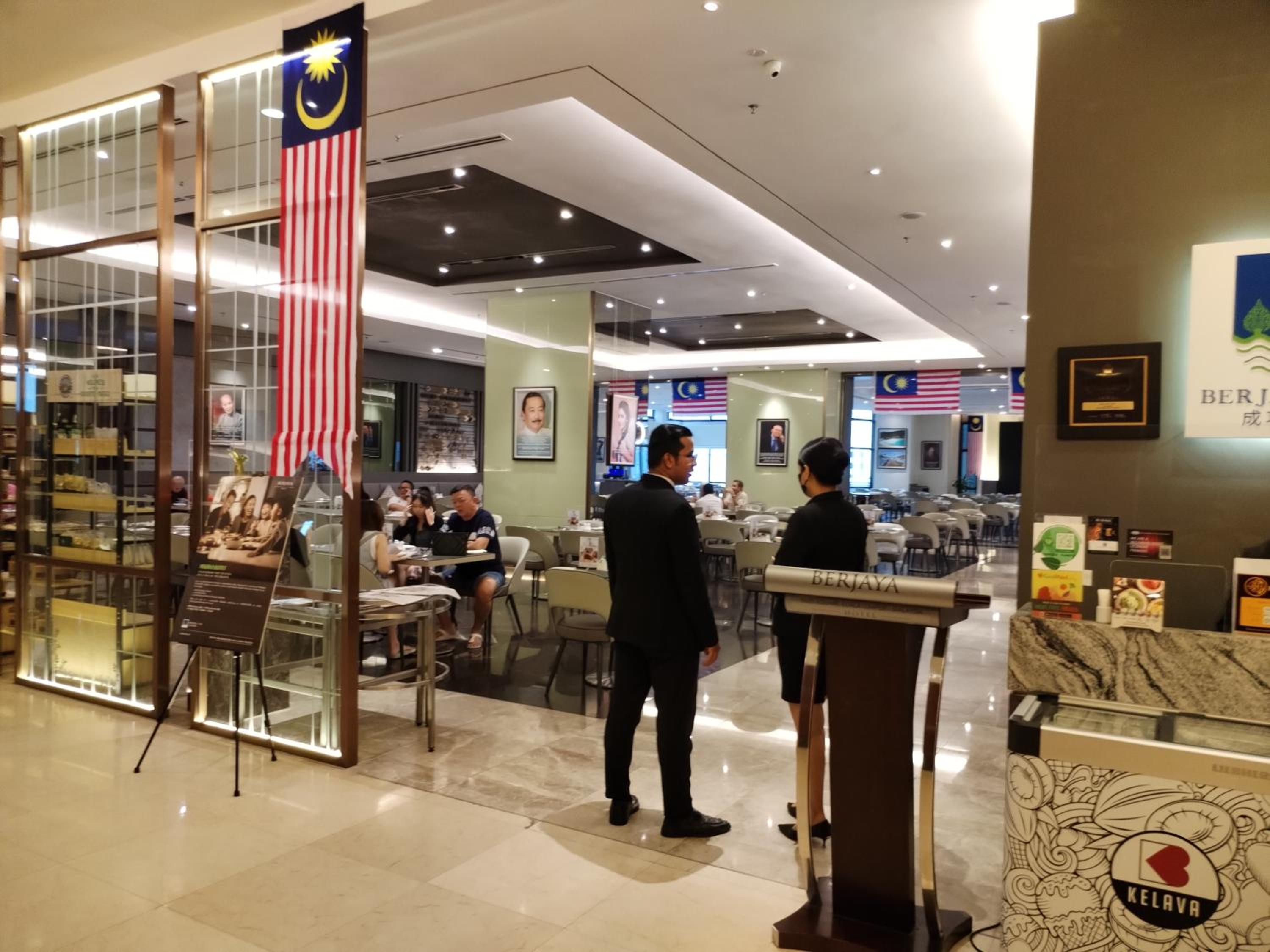 KL Premier Suites AT Times Square