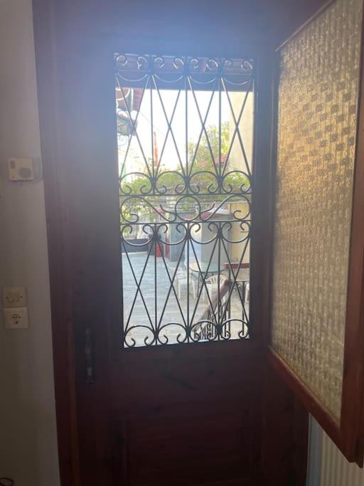 Melianto House