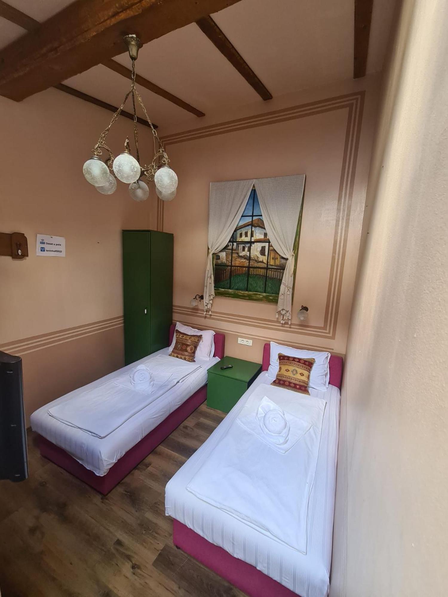 Guesthouse Yildiz