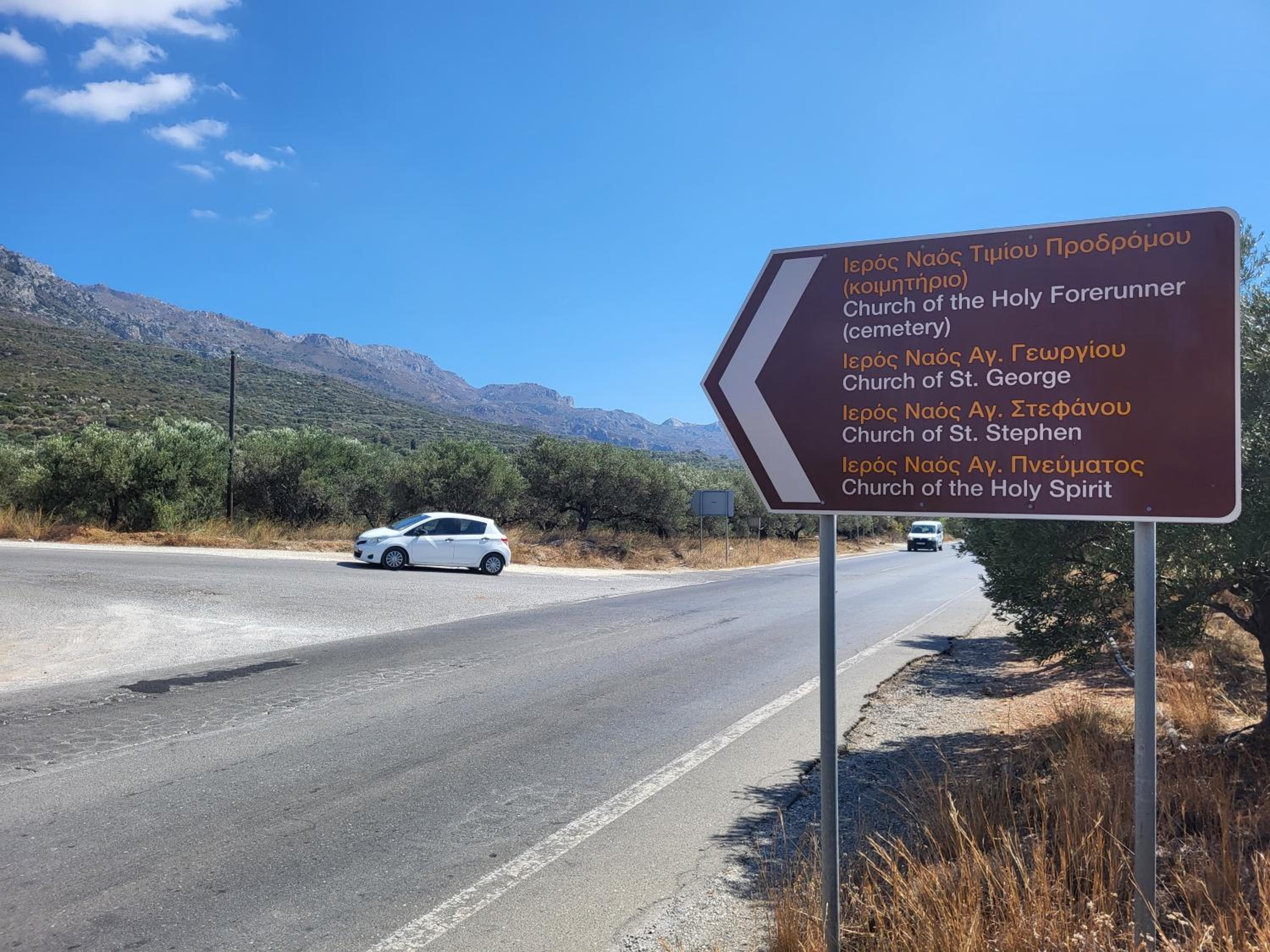 Saint George House photo 5