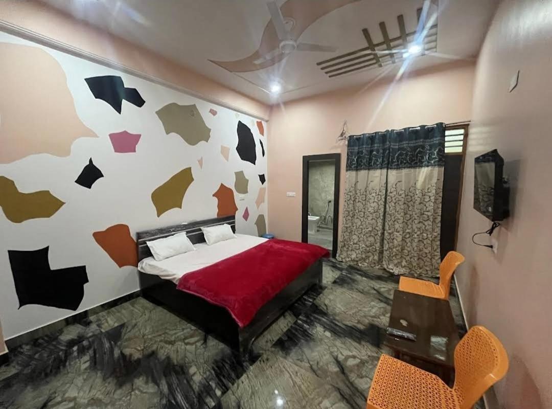 Vaishnavi dham