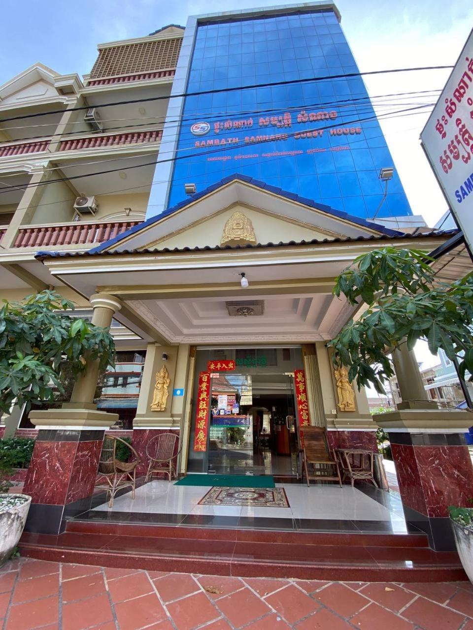 Sambath Samnang Guesthouse view 4