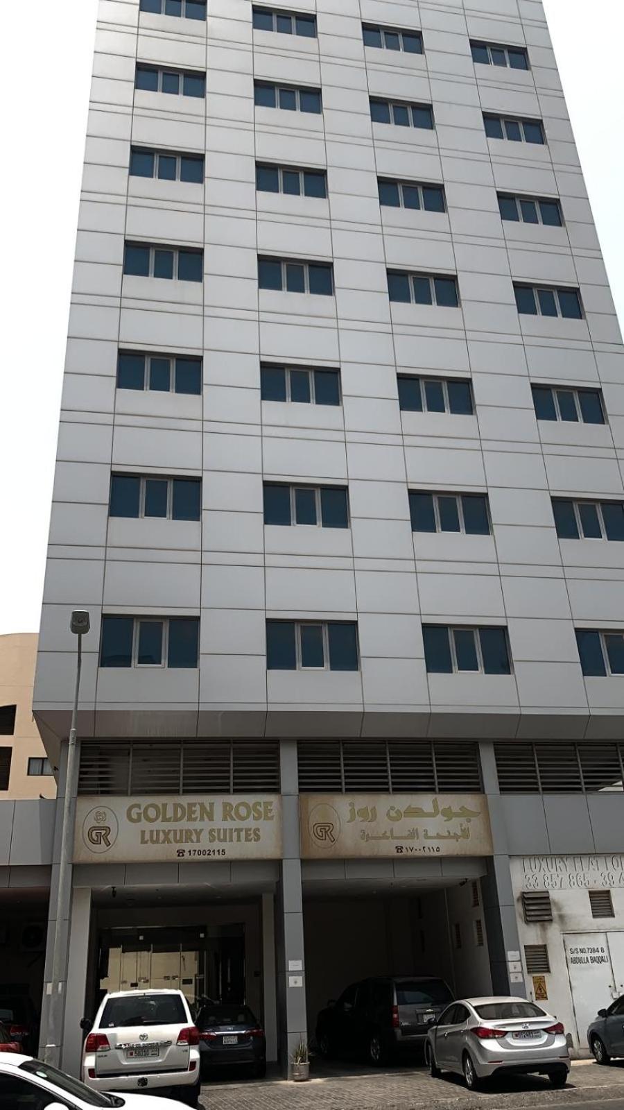 Golden Rose Luxury Suites (Royal Executive)