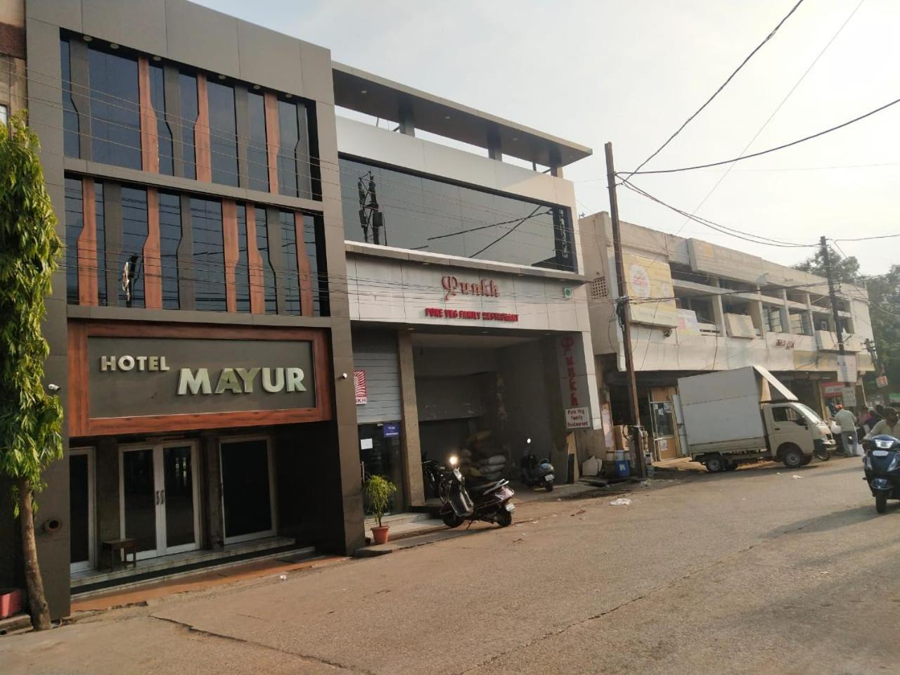 Aceotel Select Mayur
