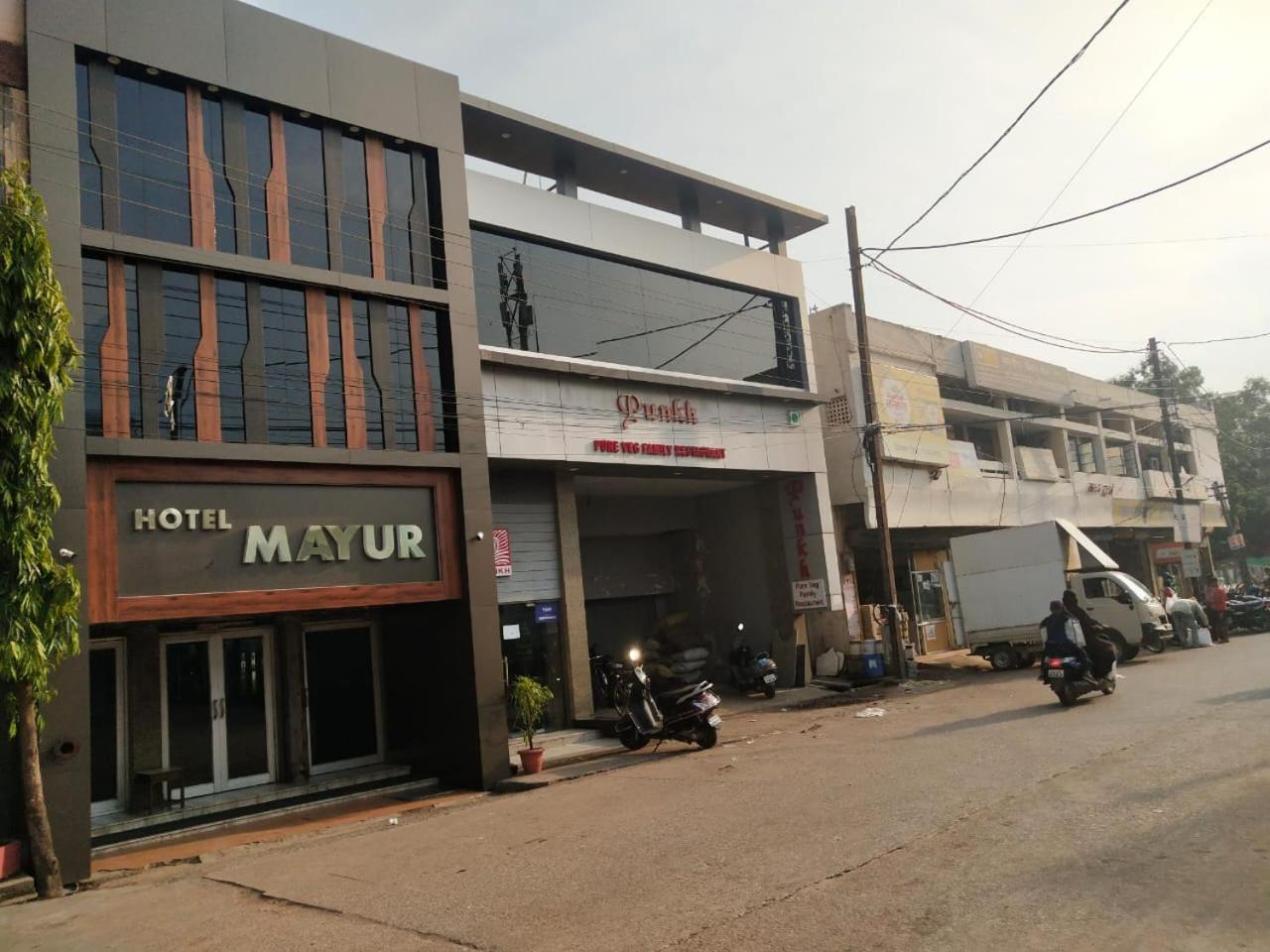 Aceotel Select Mayur