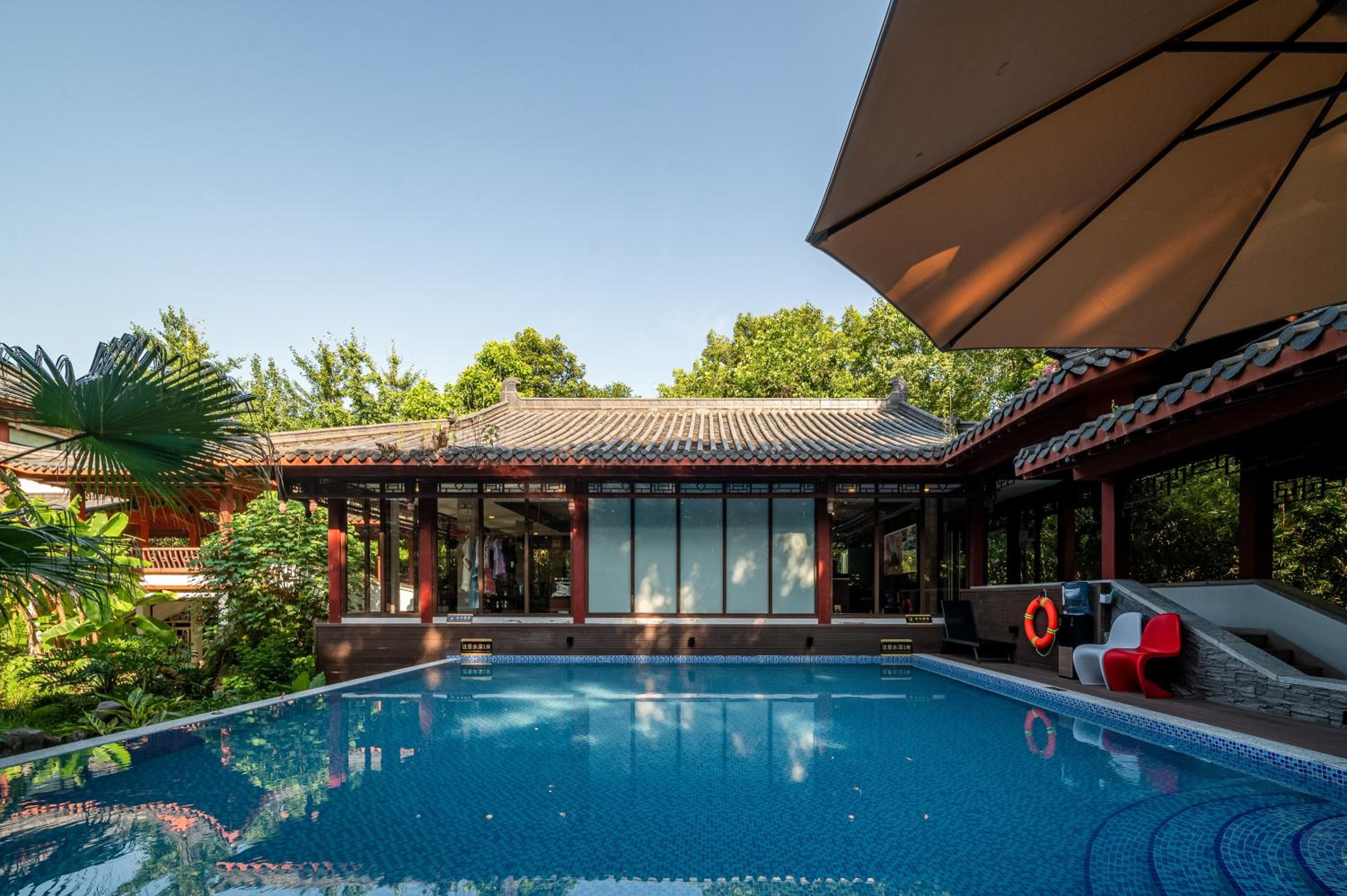 Guilin Zizhou Panorama Resort