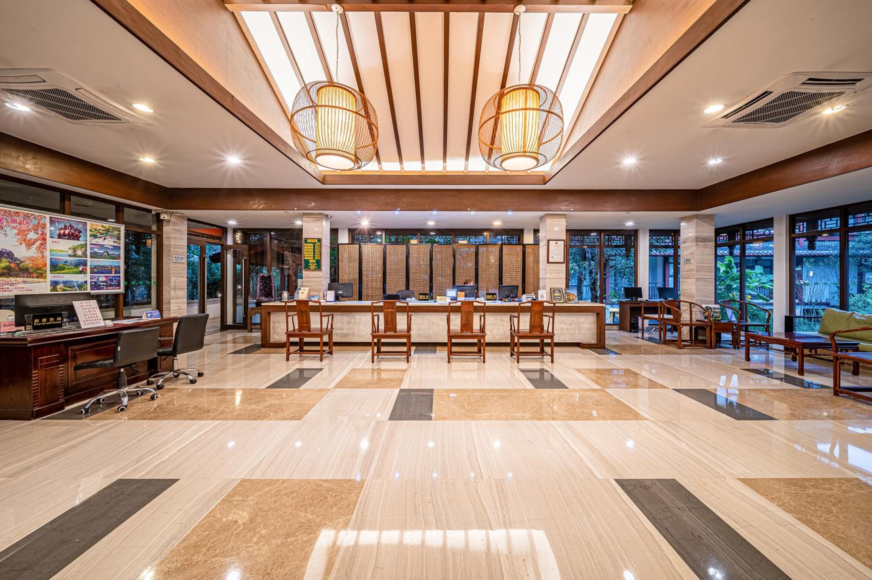 Guilin Zizhou Panorama Resort